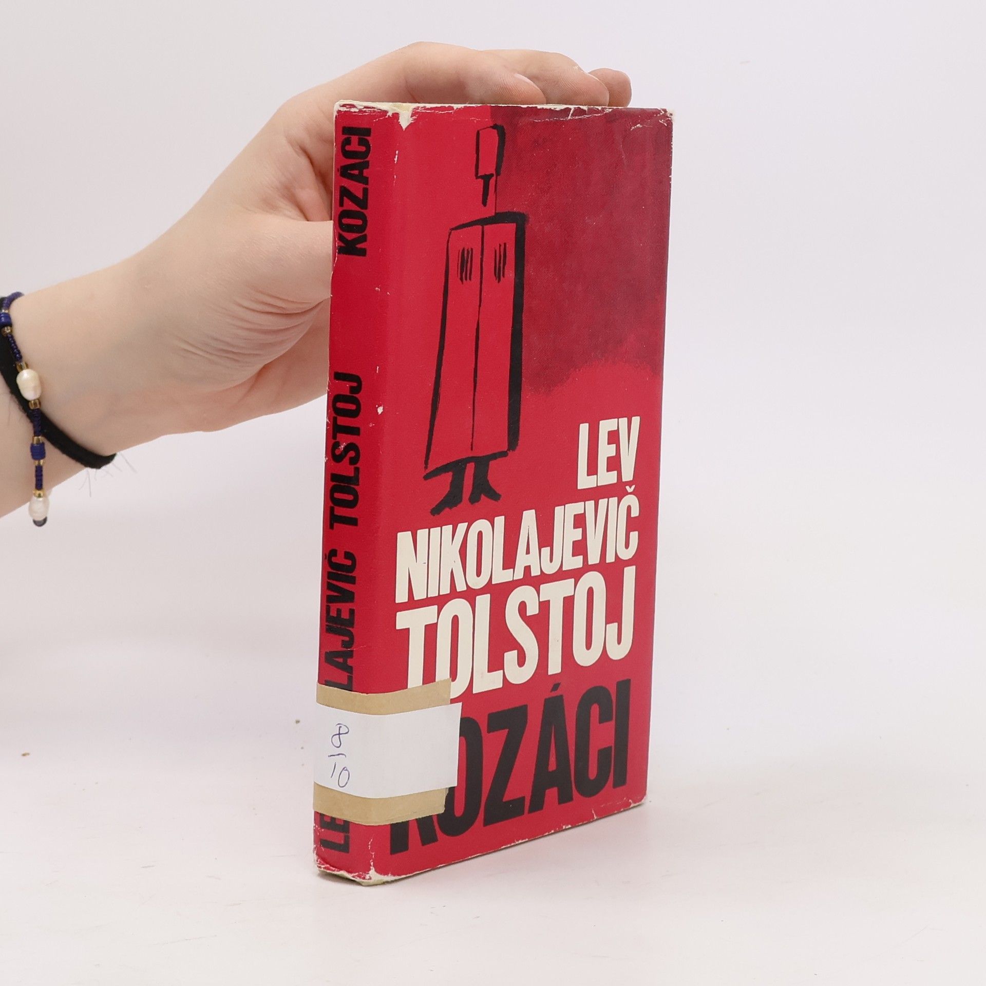 Alexej Nikolajevič Tolstoj Kozáci