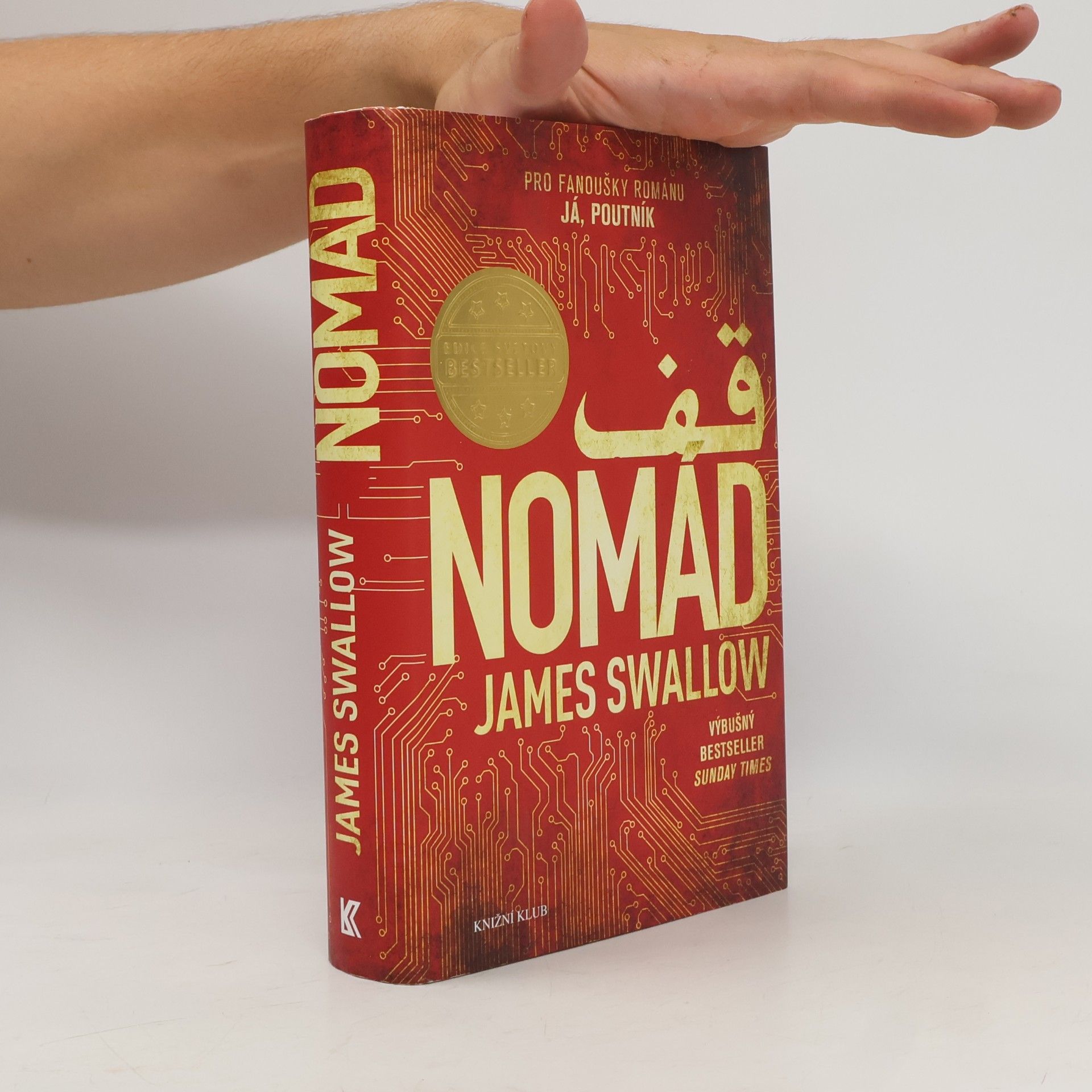 James Swallow Nomád
