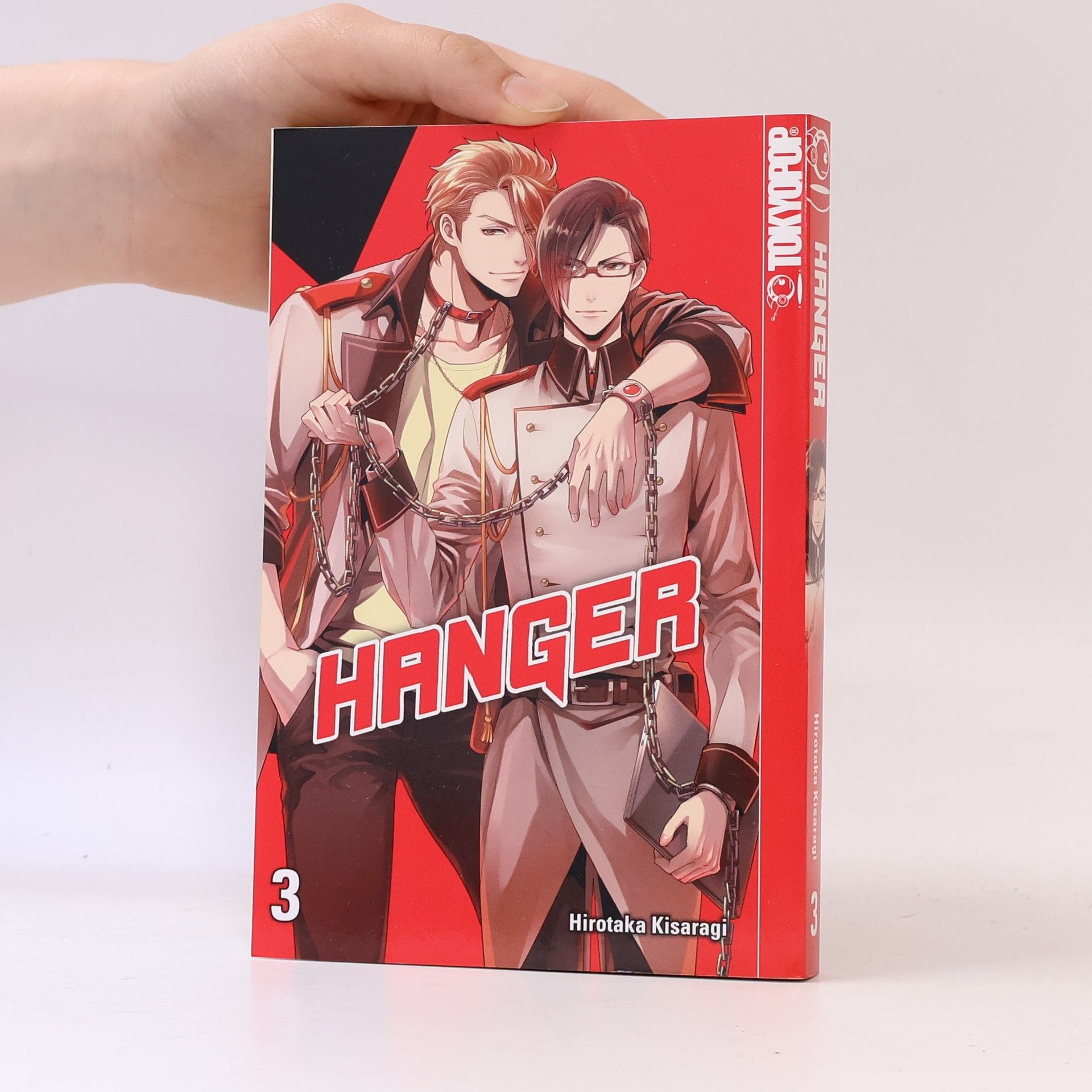 Hirotaka Kisaragi Hanger 3