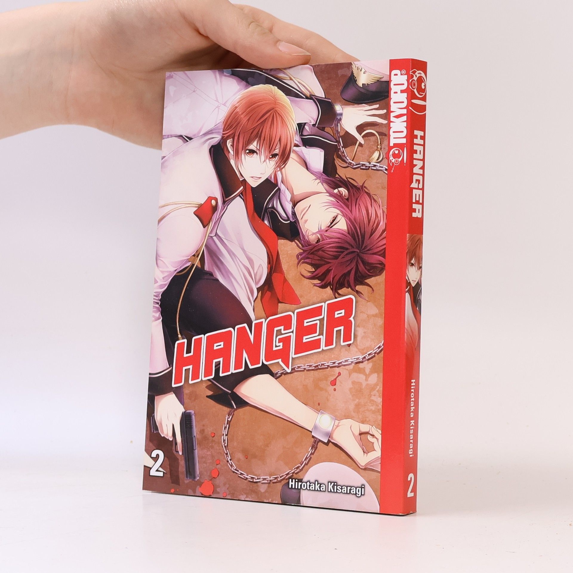 Hirotaka Kisaragi Hanger 2