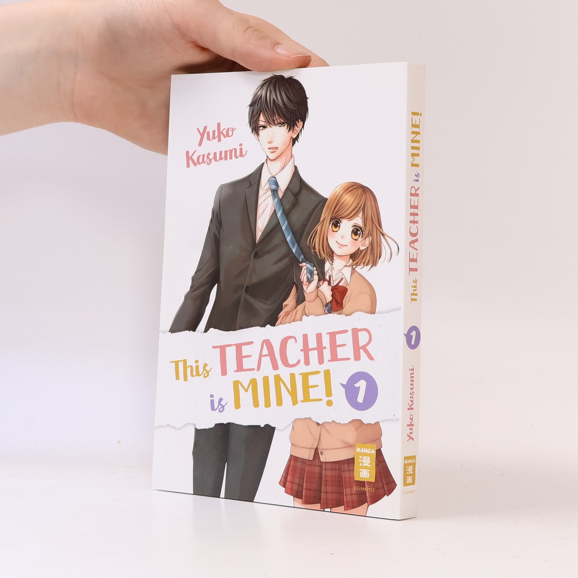 Yuko Kasumi This Teacher is Mine! 01