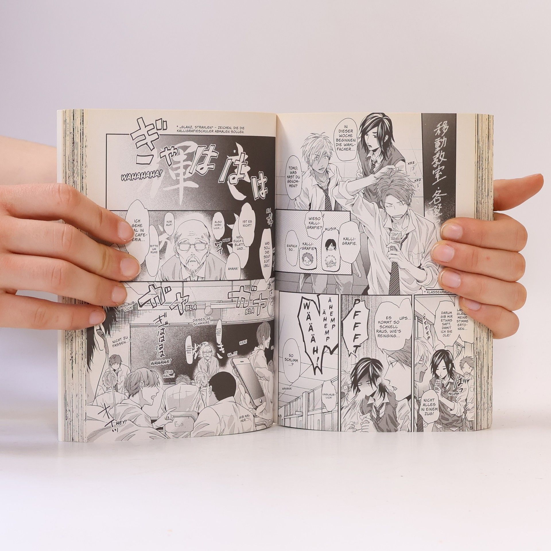 Marumero Tanaka Let's destroy the idol dream 1