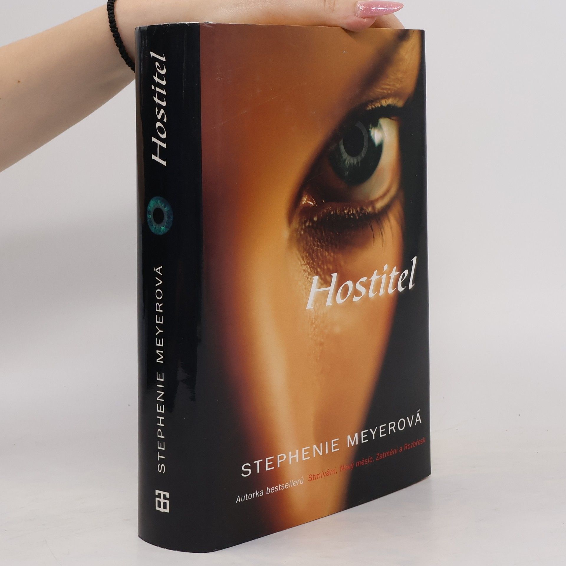 Stephenie Meyer Hostitel