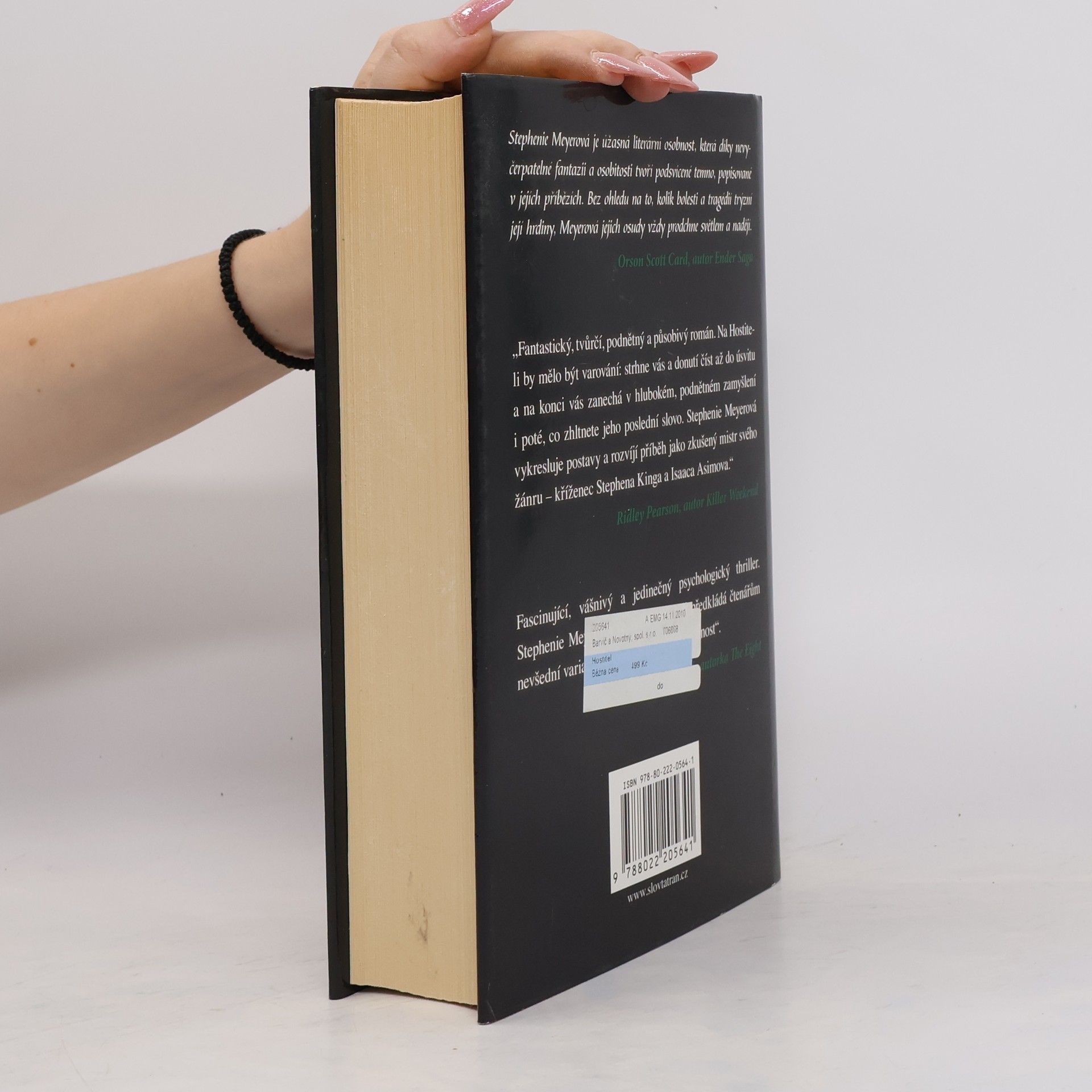 Stephenie Meyer Hostitel