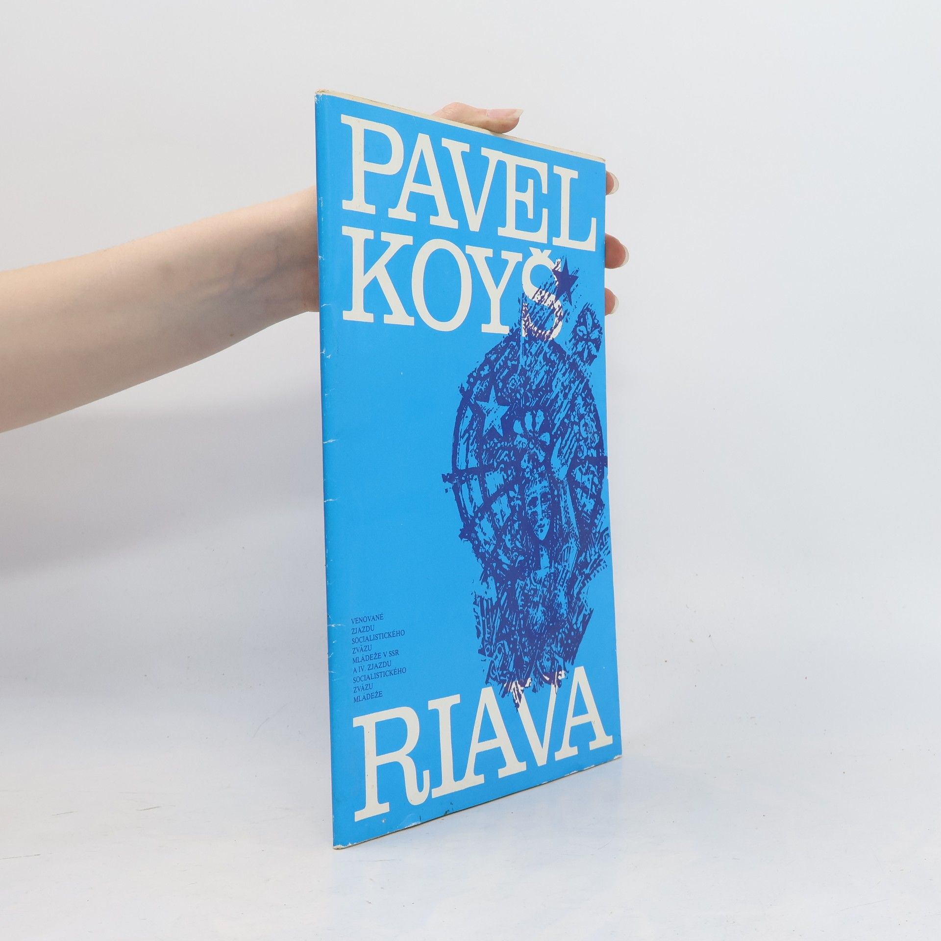 Pavel Koyš Riava