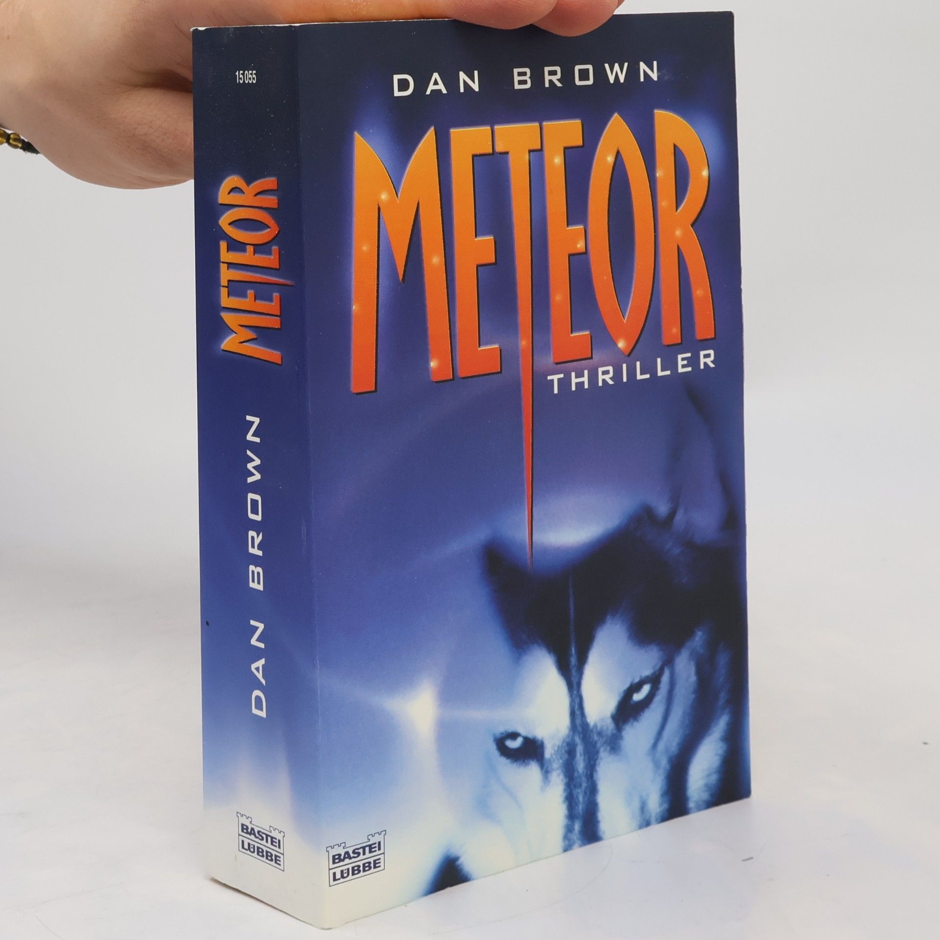 Dan Brown Meteor