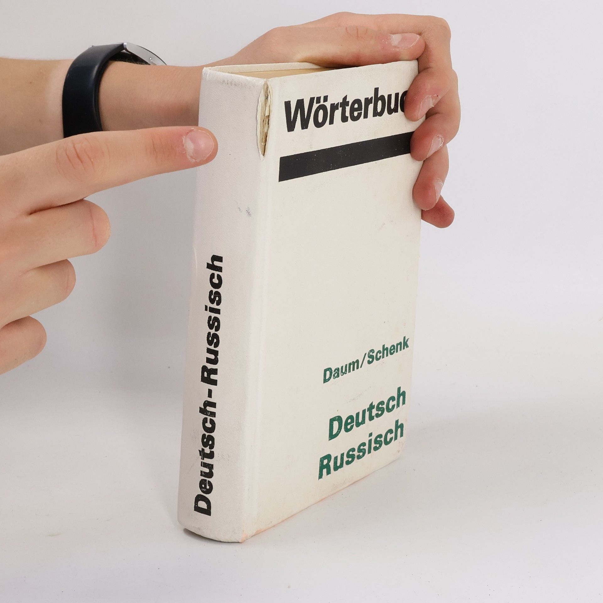 Daum Wörterbuch