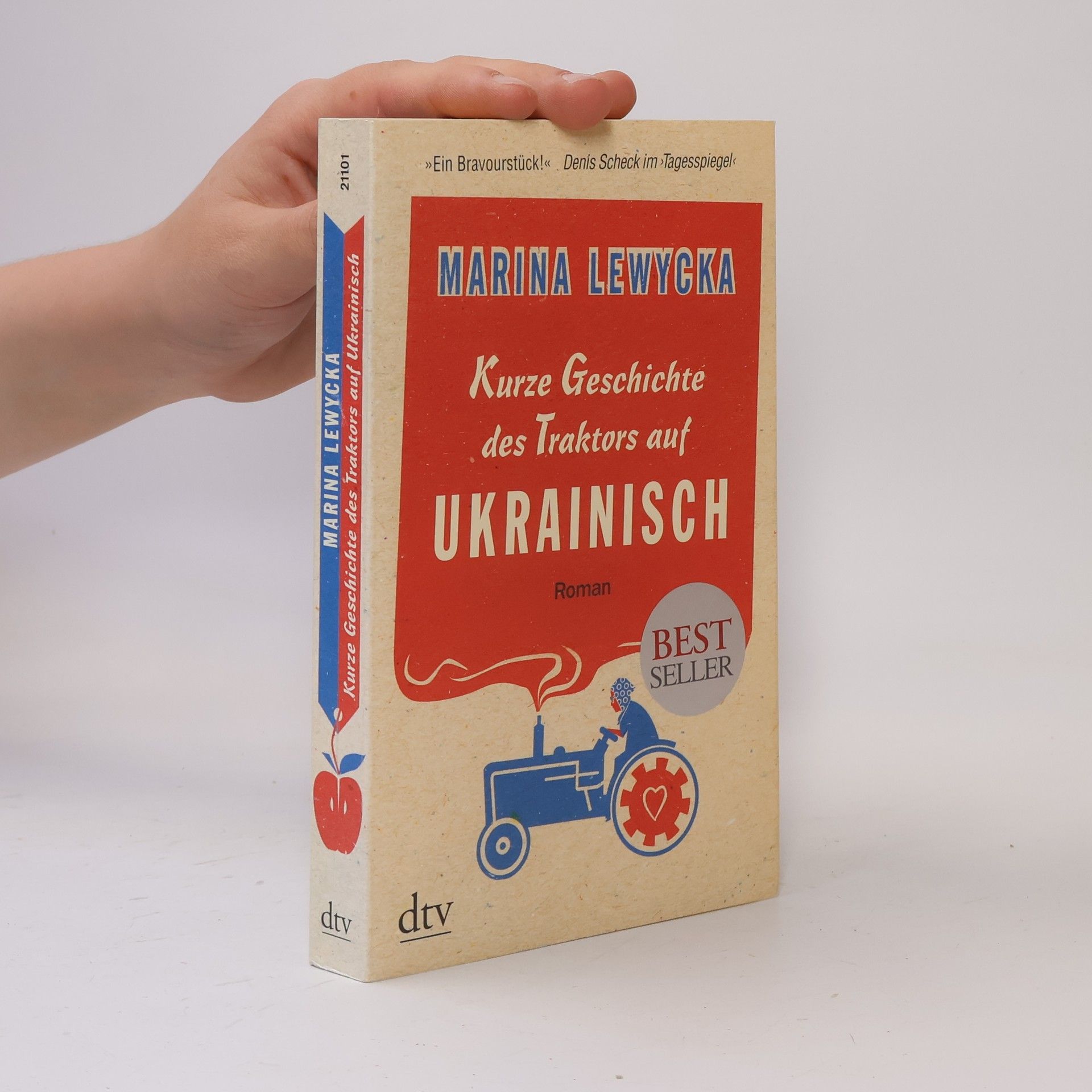 Marina Lewycka Kurze Geschichte des Traktors auf Ukrainisch