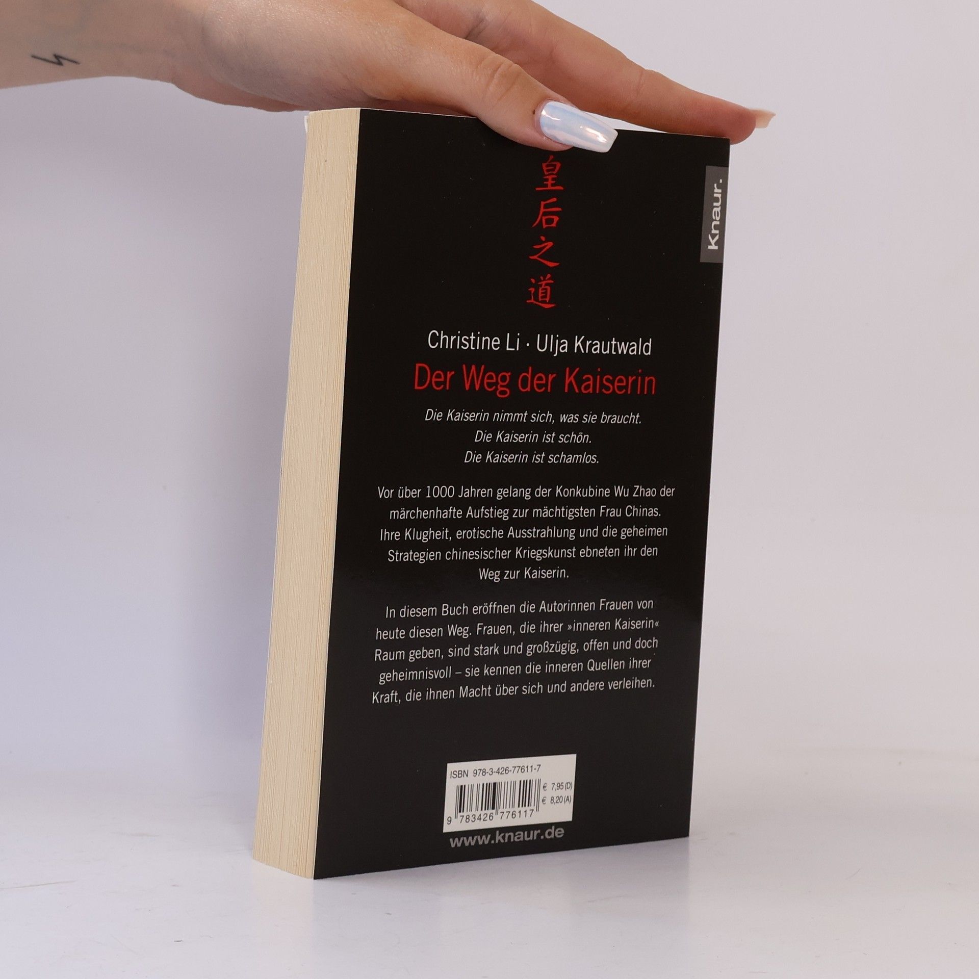 Christine Li Der Weg der Kaiserin