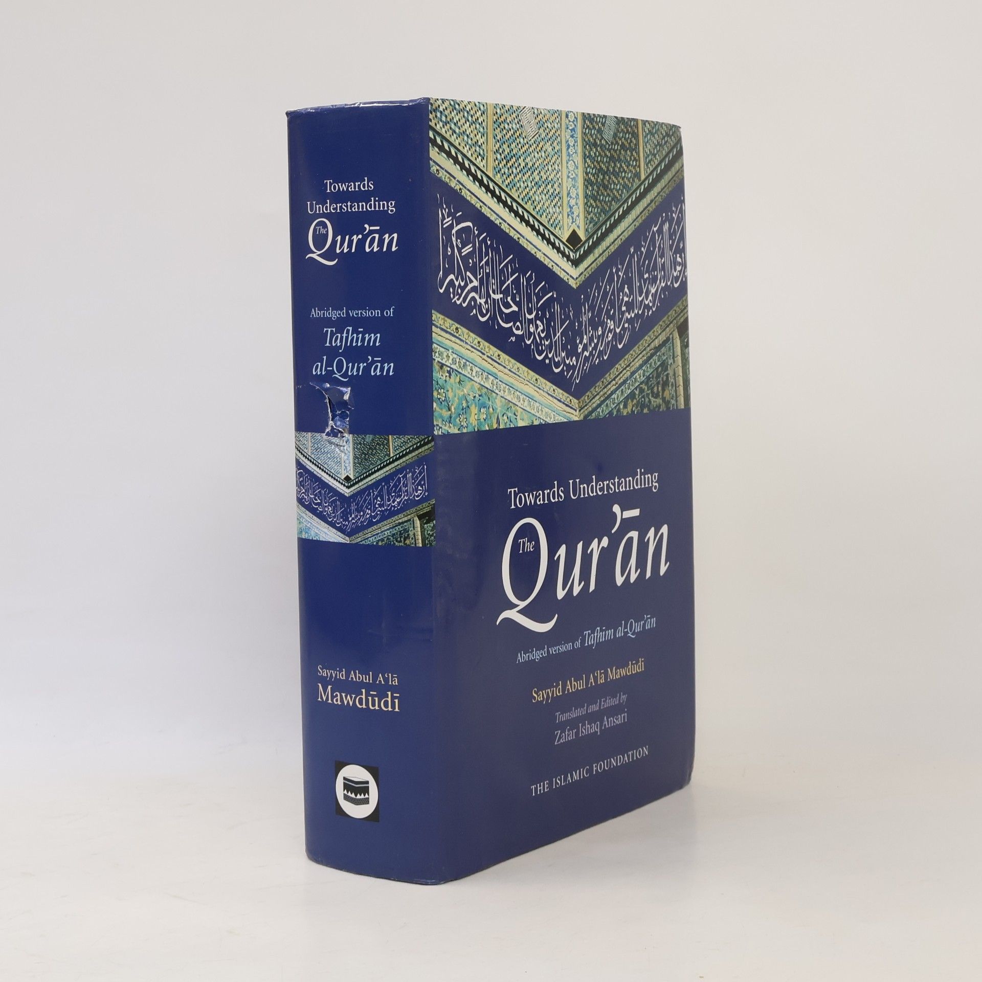 Zafar Ishaq Ansari Towards Understanding The Qur'an