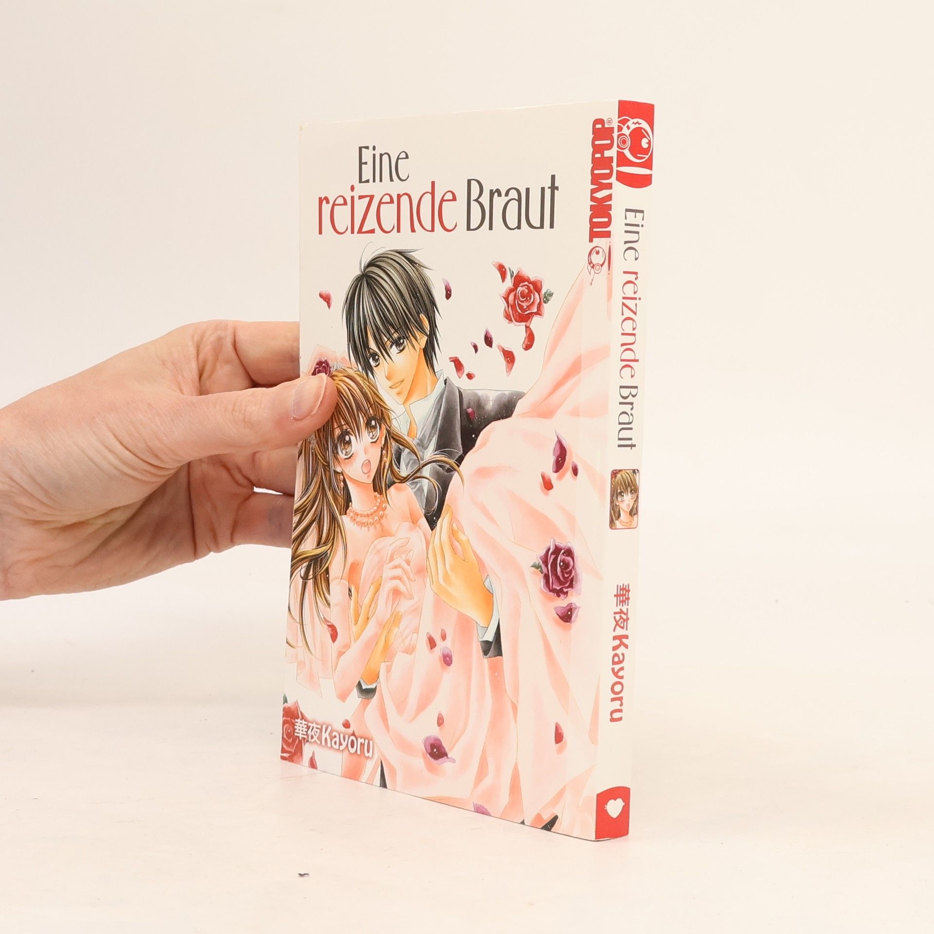 Kayoru Eine reizende Braut