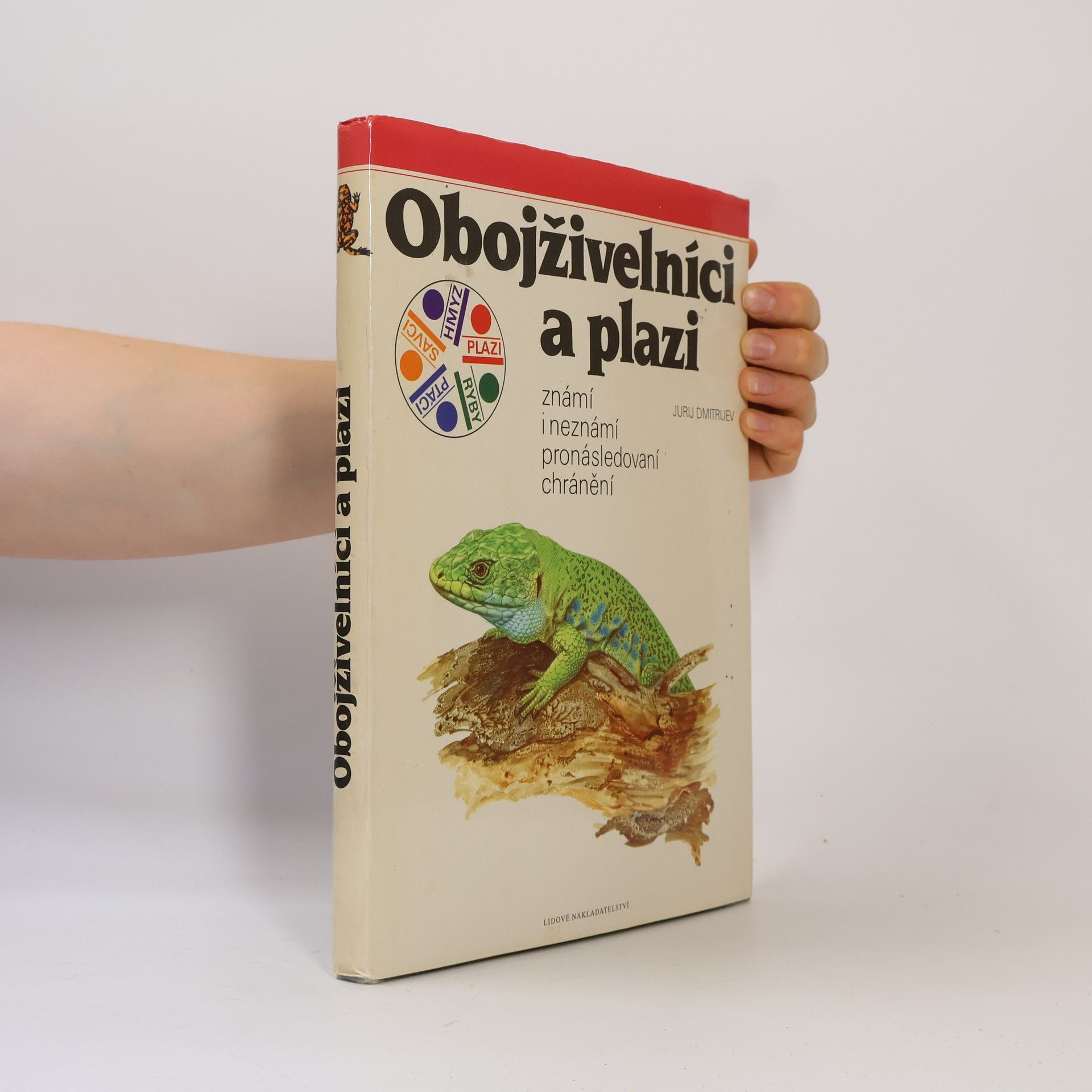 Jurij Dmitrijev Obojživelnící a plazi