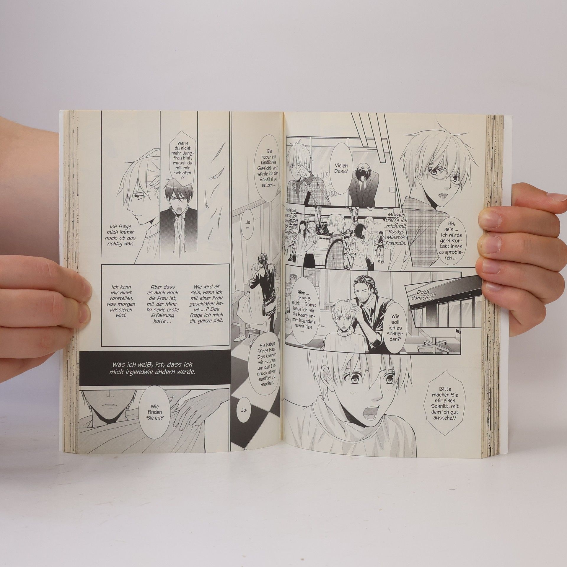 Mayu Shinjo Die Unschuld des Lehrers