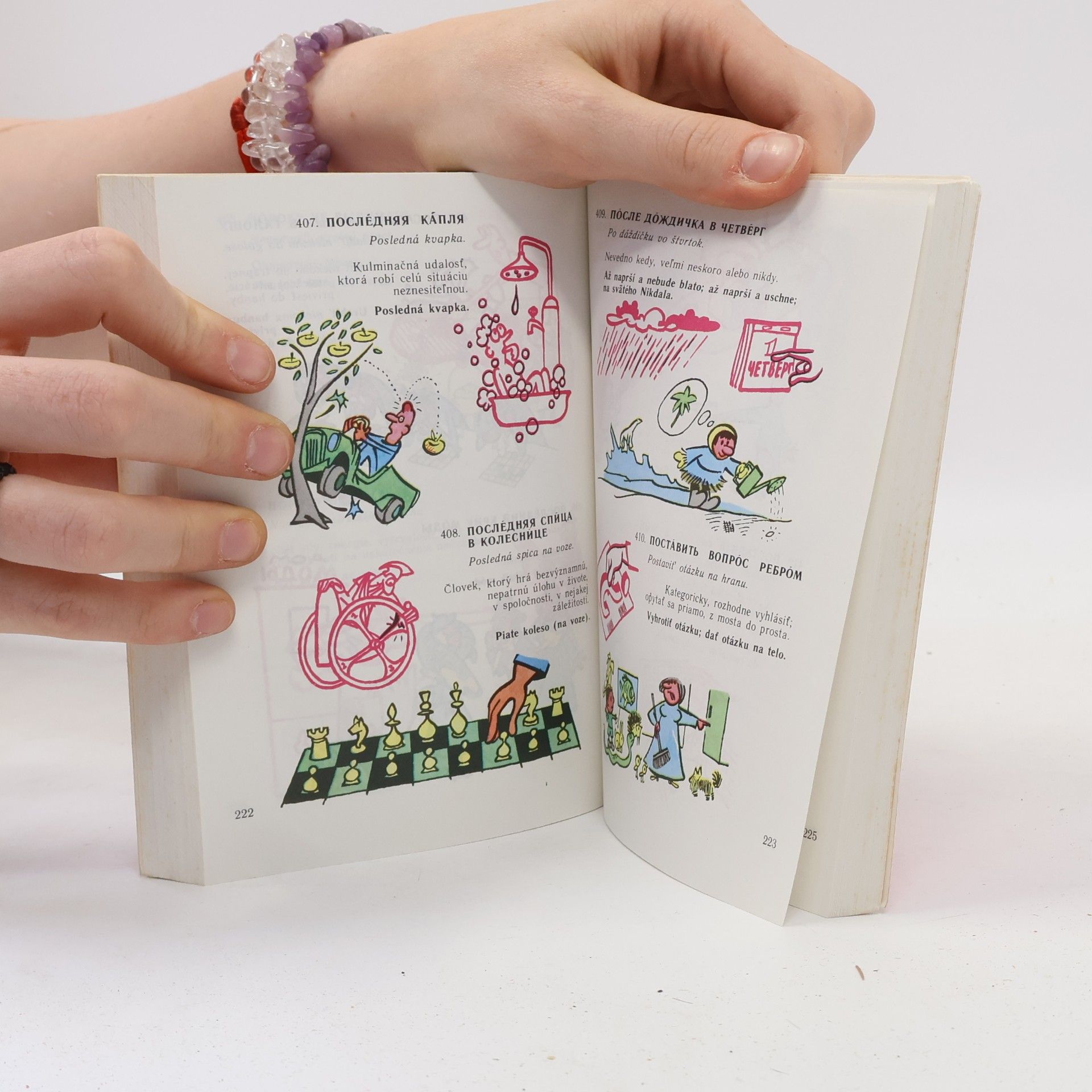 Autores varios Ruské frazeologizmy v obrázkoch