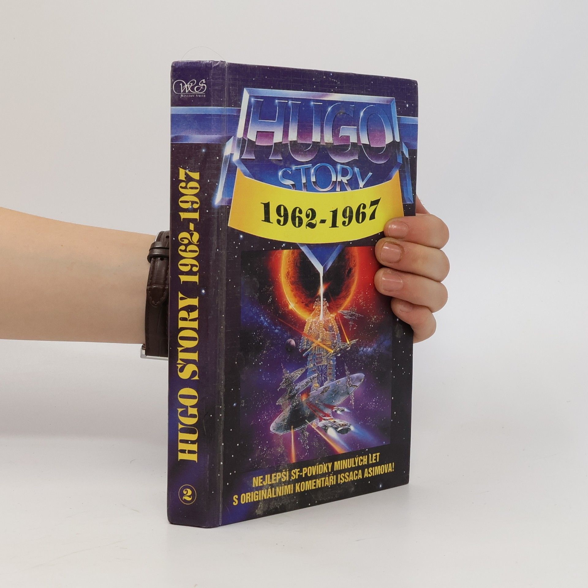 Hugo Story 2.Oceněné povídky z let 1962-1967