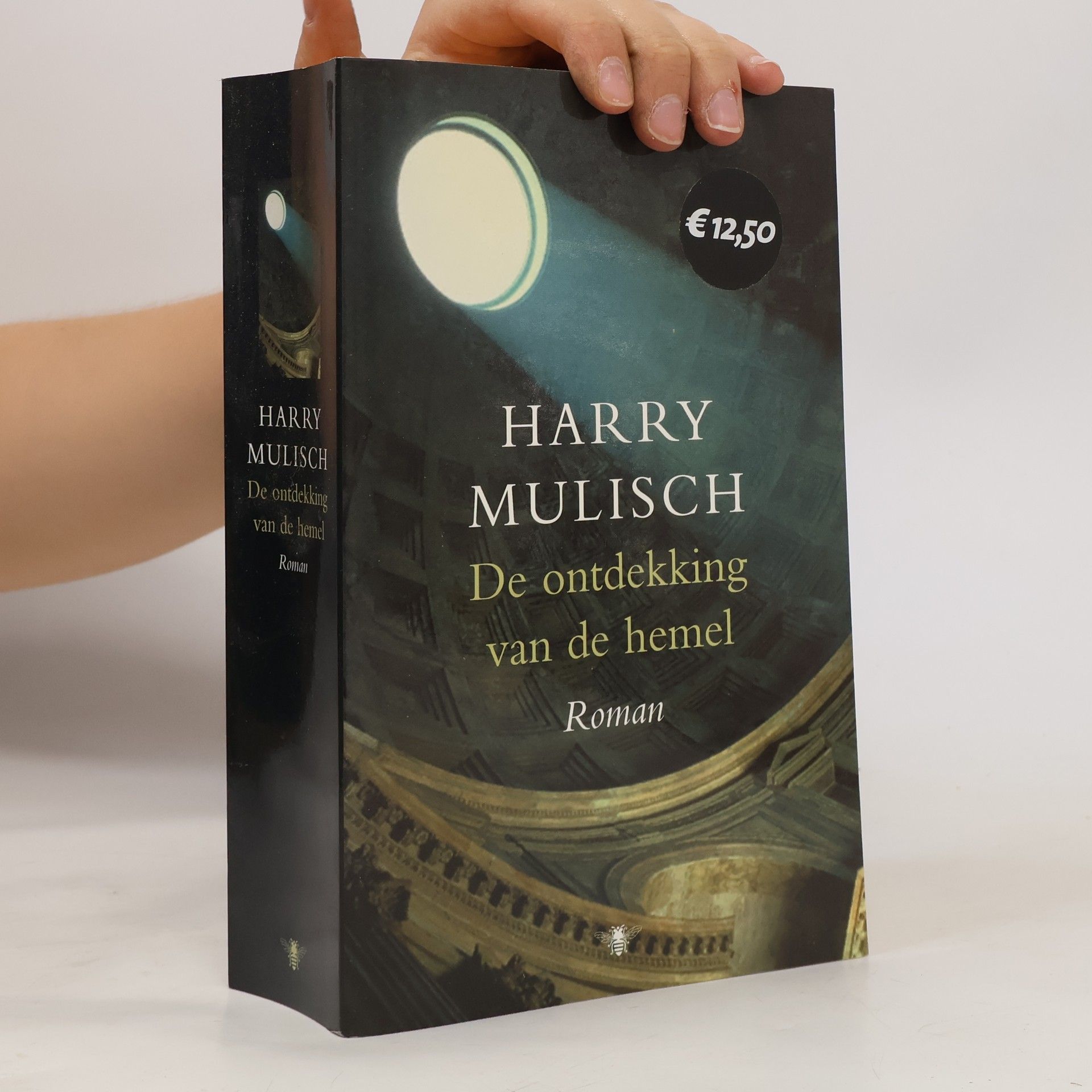 Harry Mulisch De ontdekking van de hemel