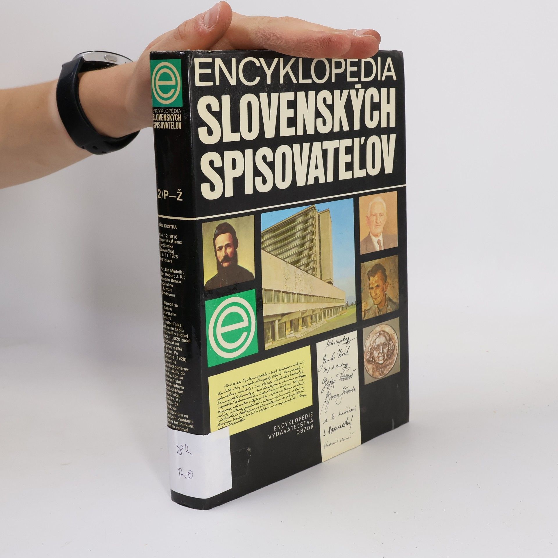 Various authors Encyklopédia slovenských spisovateľov I.