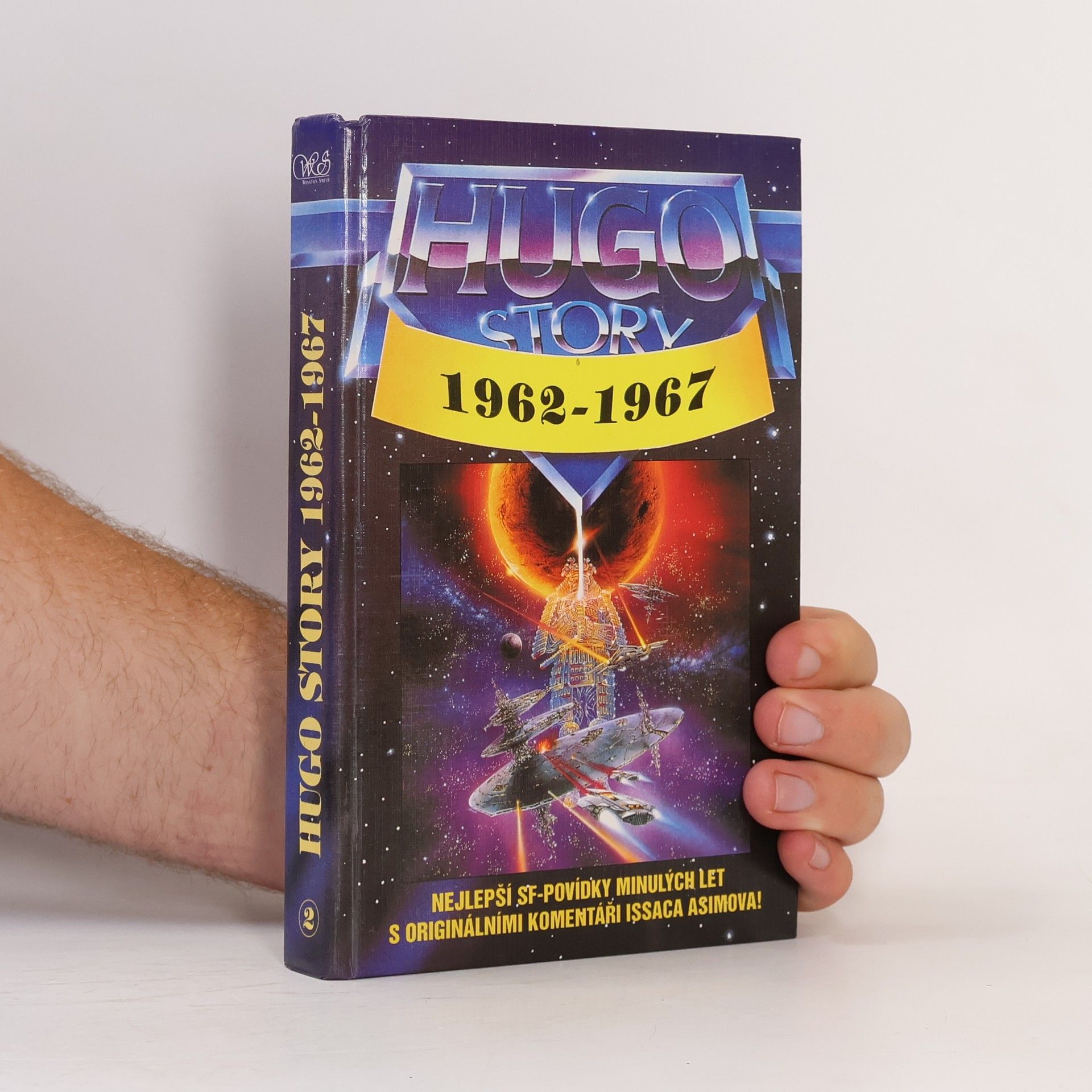 Isaac Asimov Hugo Story 2.Oceněné povídky z let 1962-1967