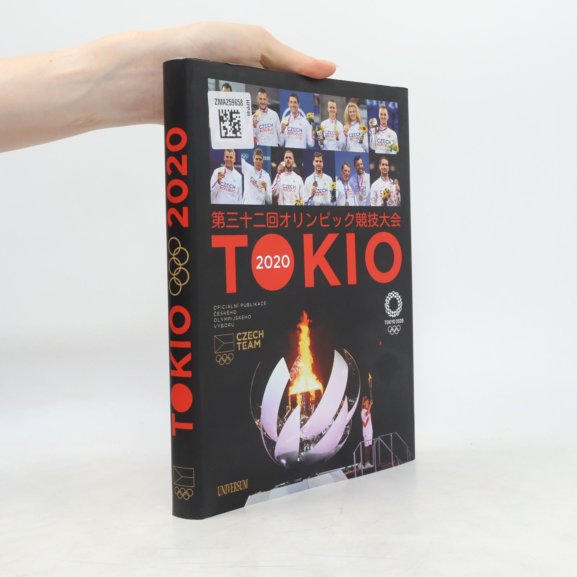 Barbora Reichová Tokio 2020: oficiální publikace Českého olympijského výboru