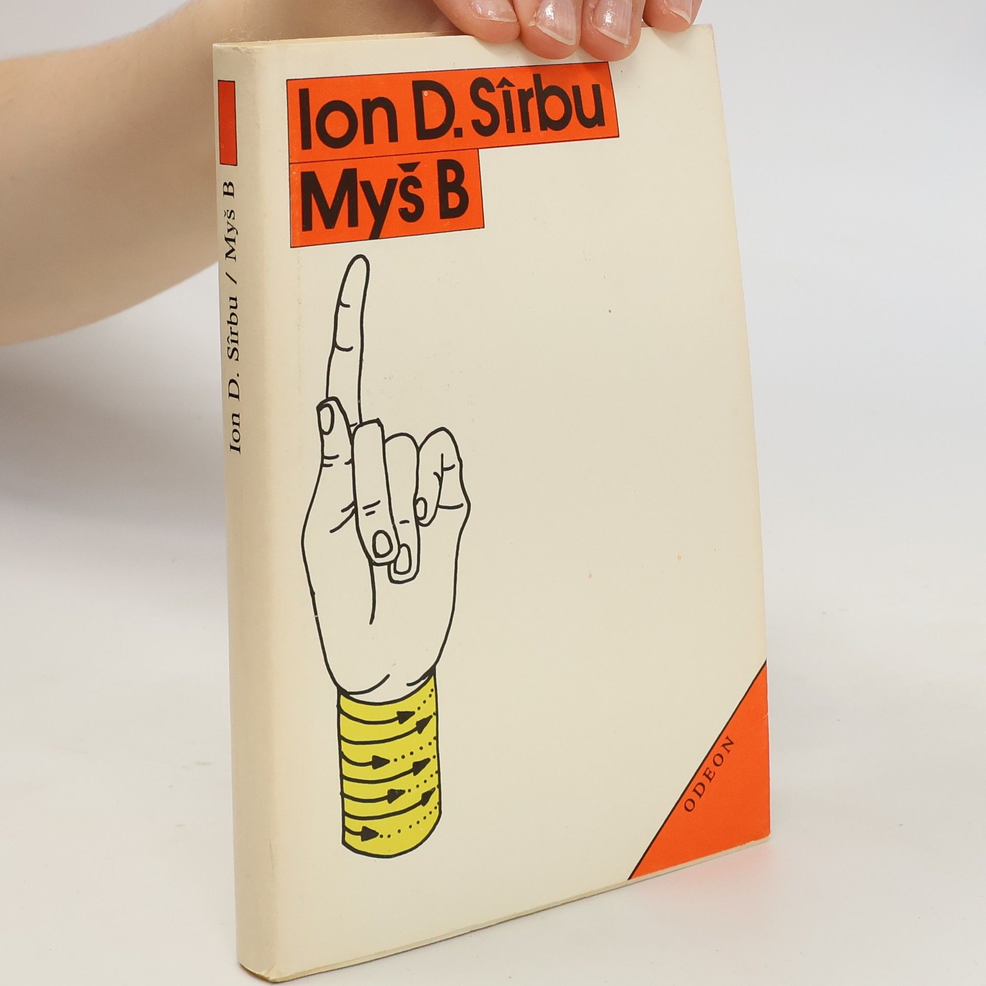 Ion D. Sîrbu Myš B
