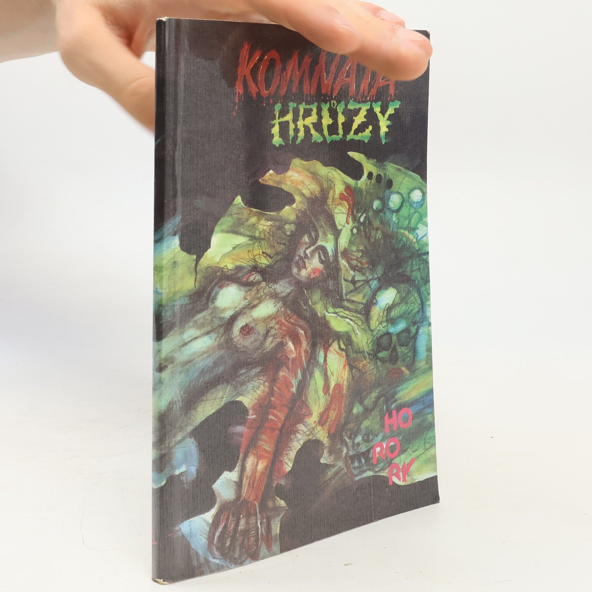 A. M. Burrage Komnata hrůzy
