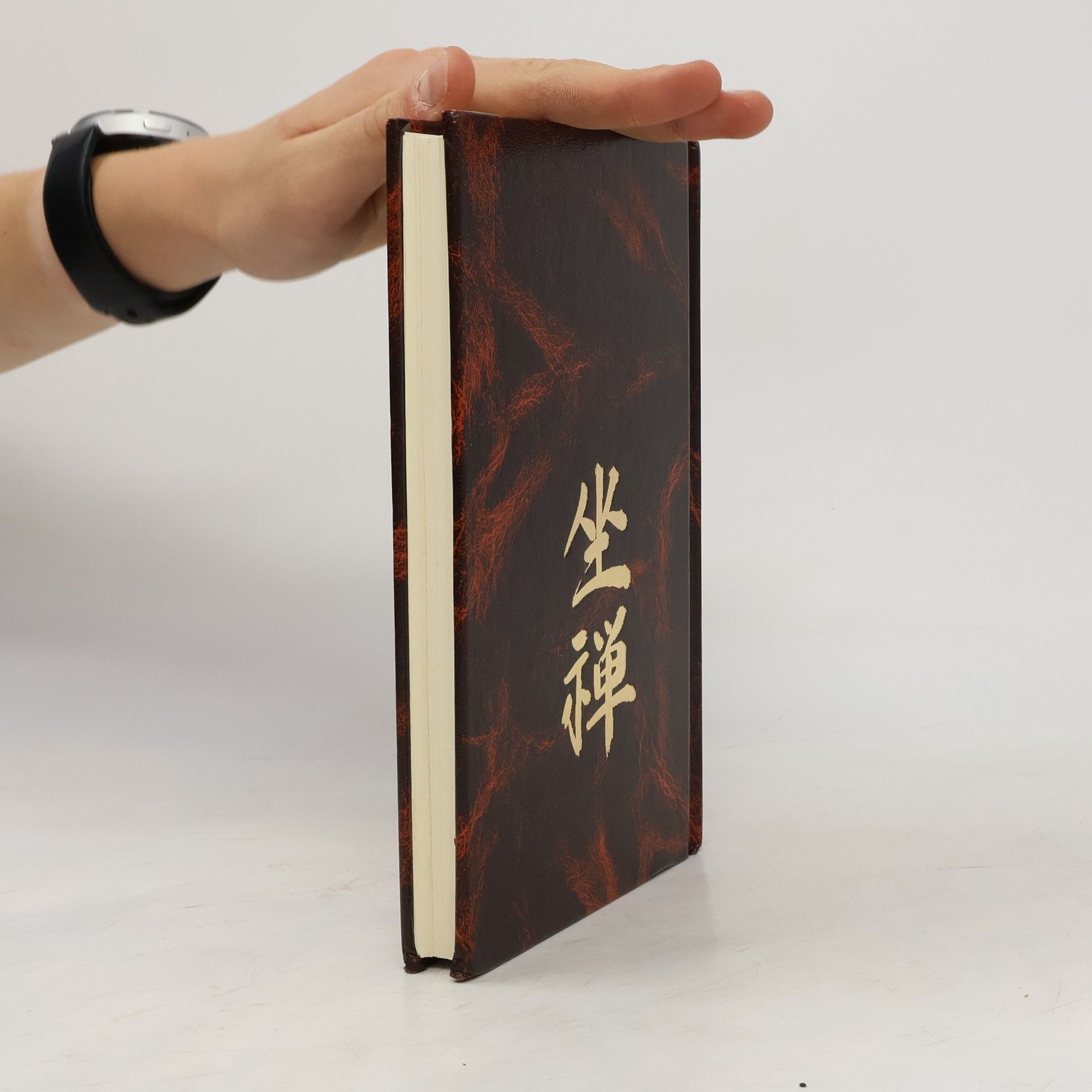 Autorenkollektiv The Book of Dharma