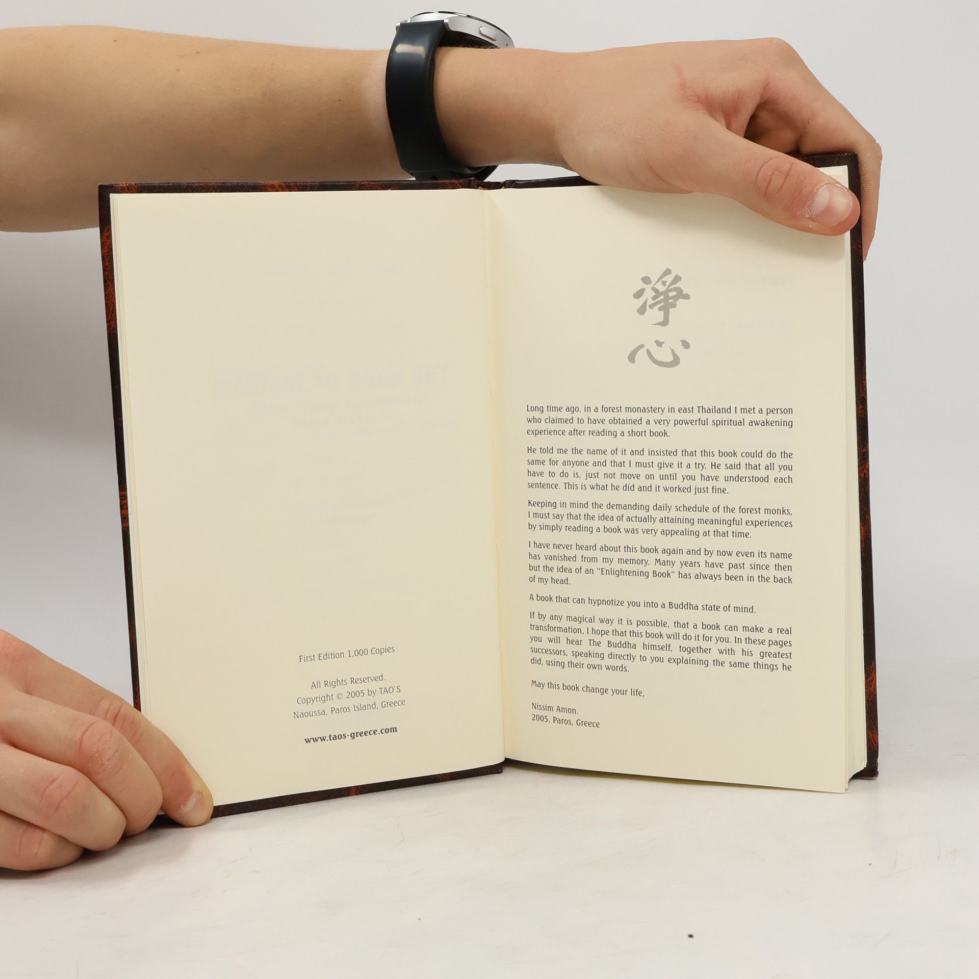 Autorenkollektiv The Book of Dharma
