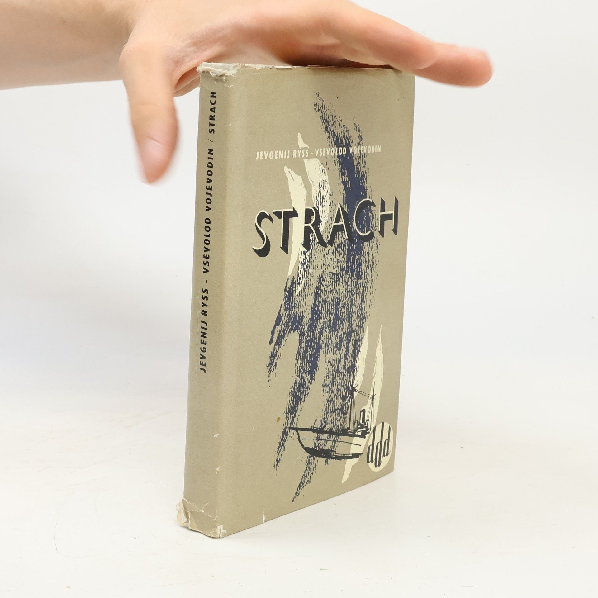 Strach