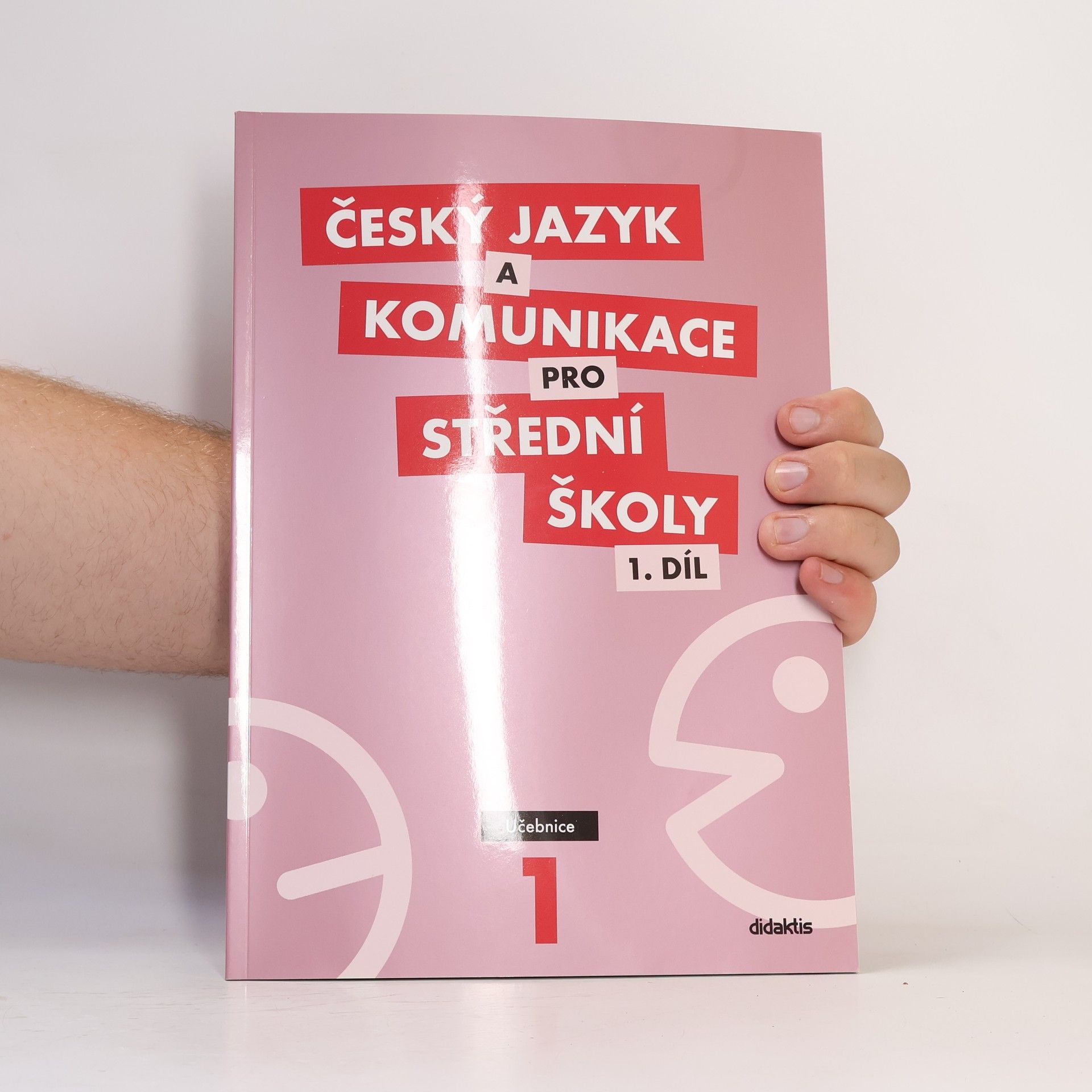 Český jazyk a komunikace pro střední školy. 1 díl