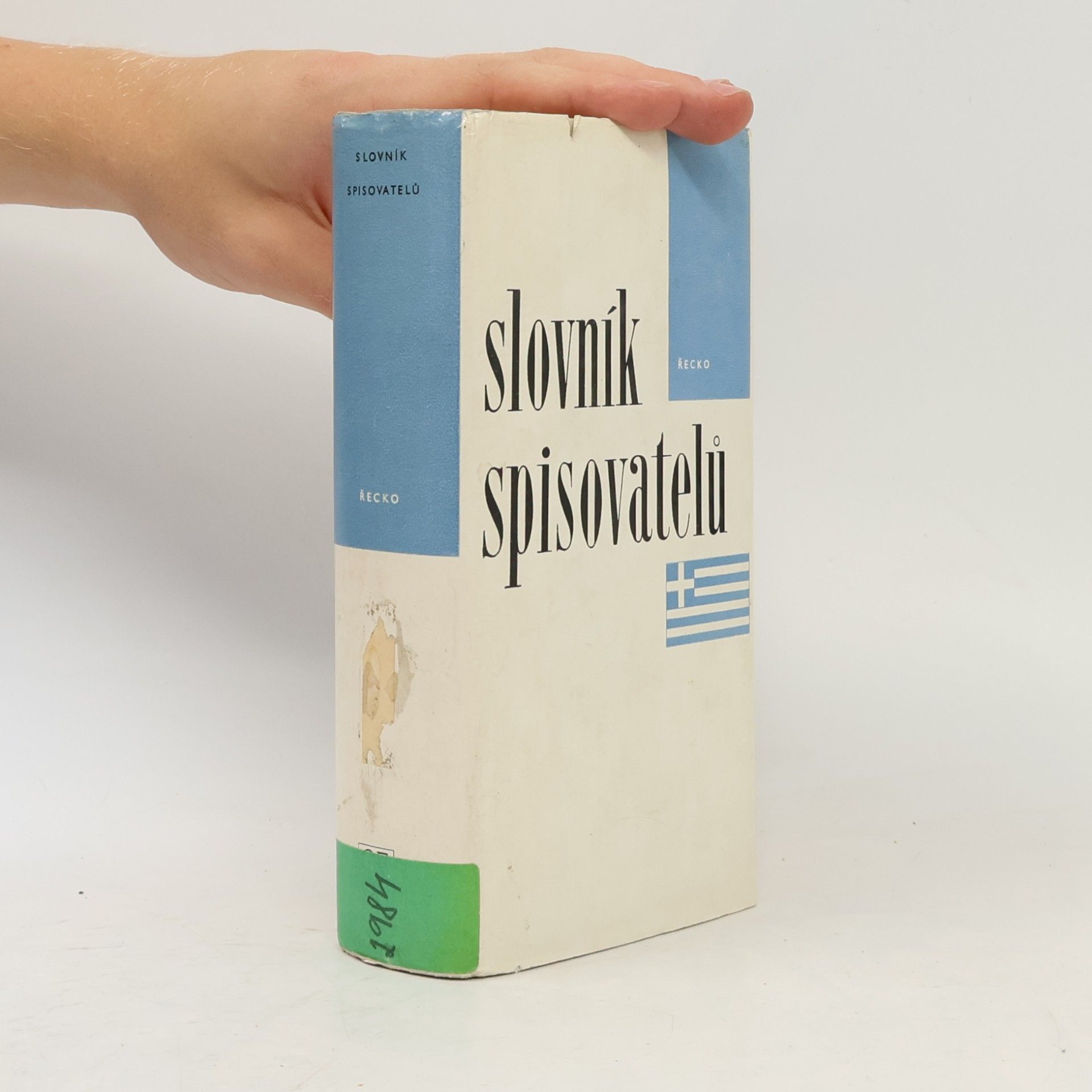 Kolektiv autorů Slovník spisovatelů: Řecko