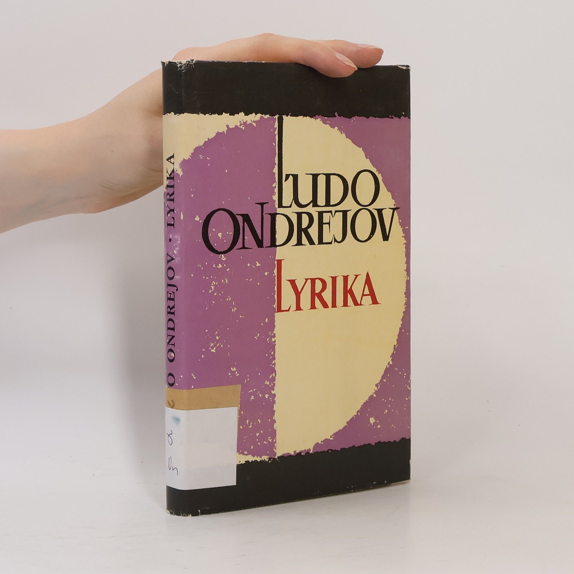 Lyrika