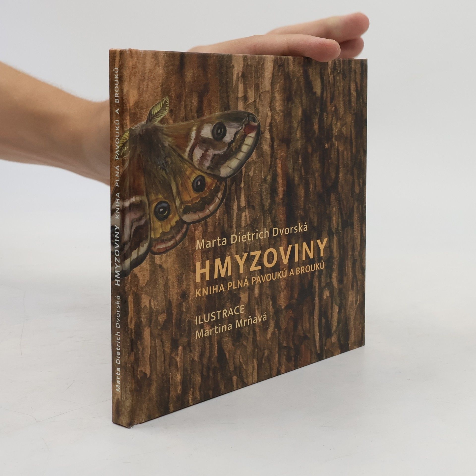 Hmyzoviny