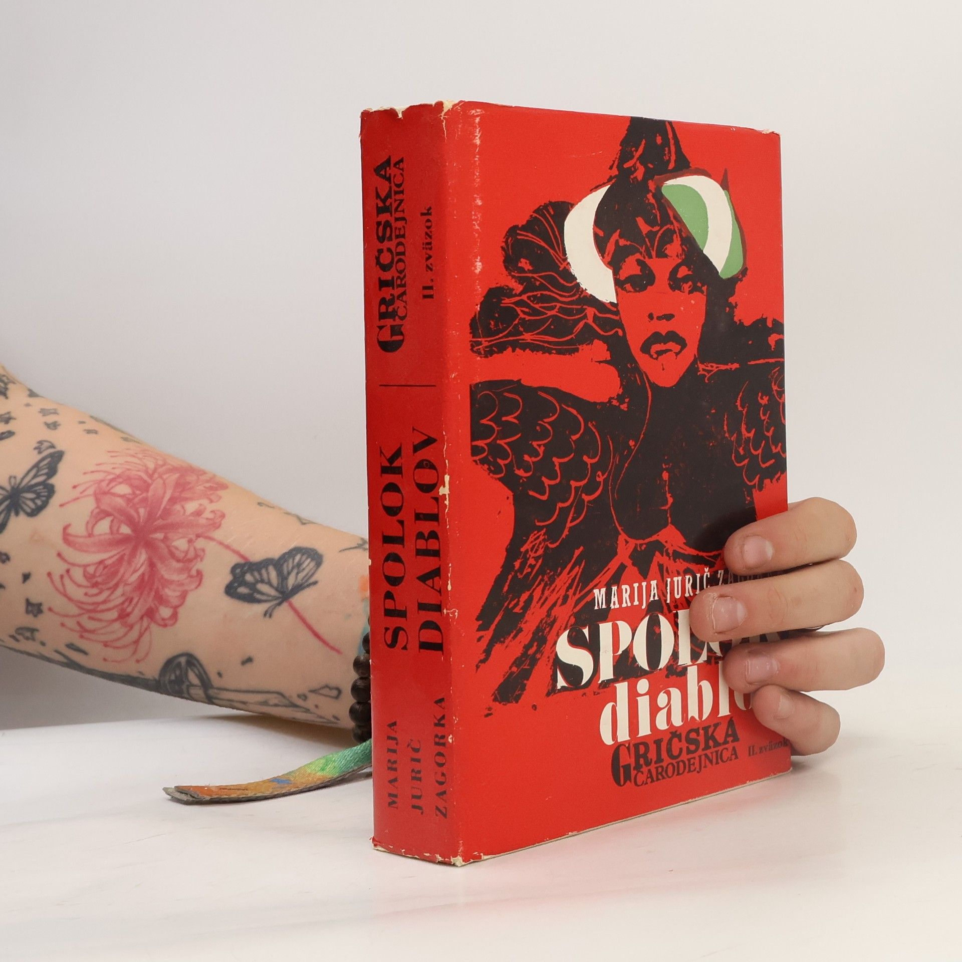 Ján Jankovič Spolok diablov. Gričská čarodejnica II. zväzok