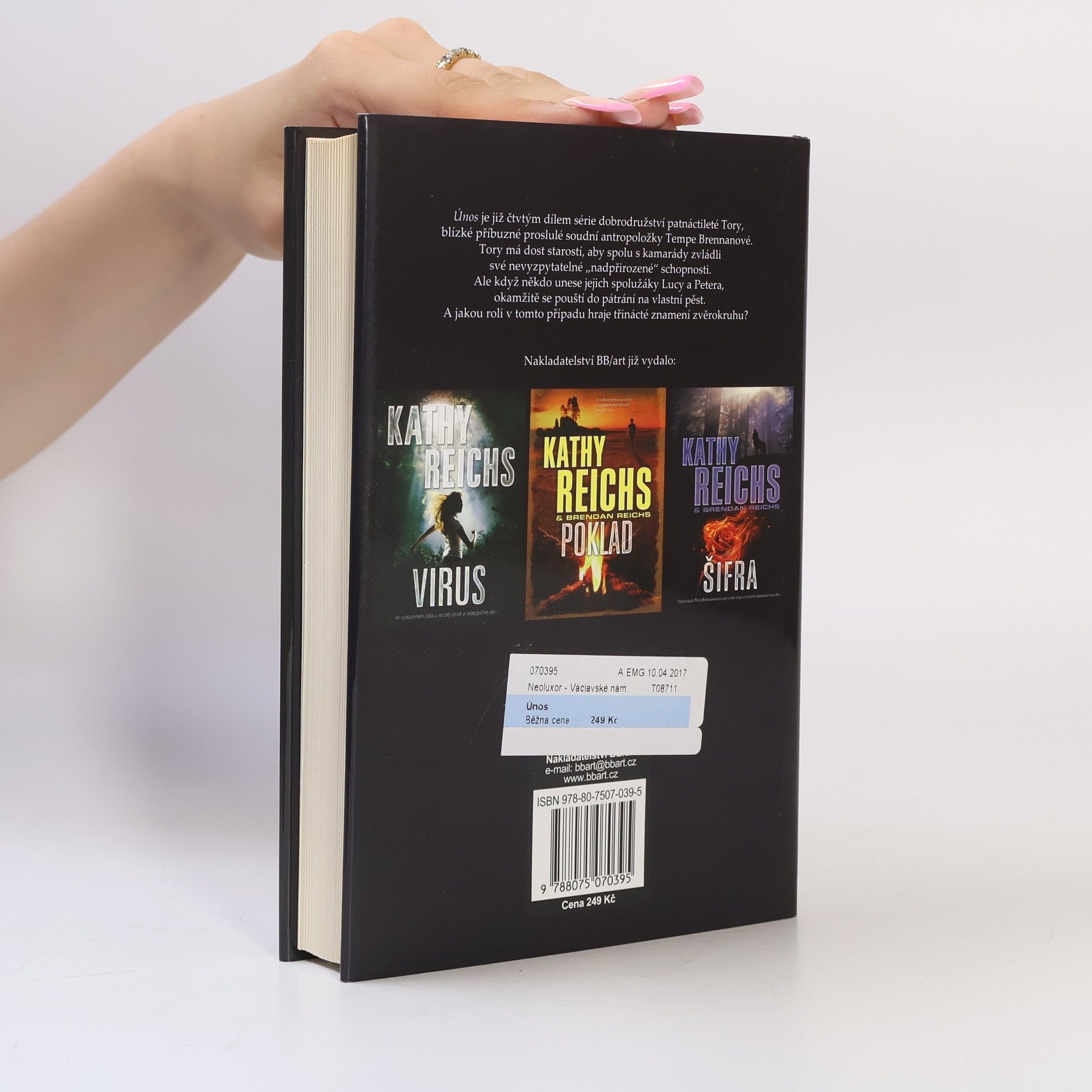 Kathy Reichs Únos