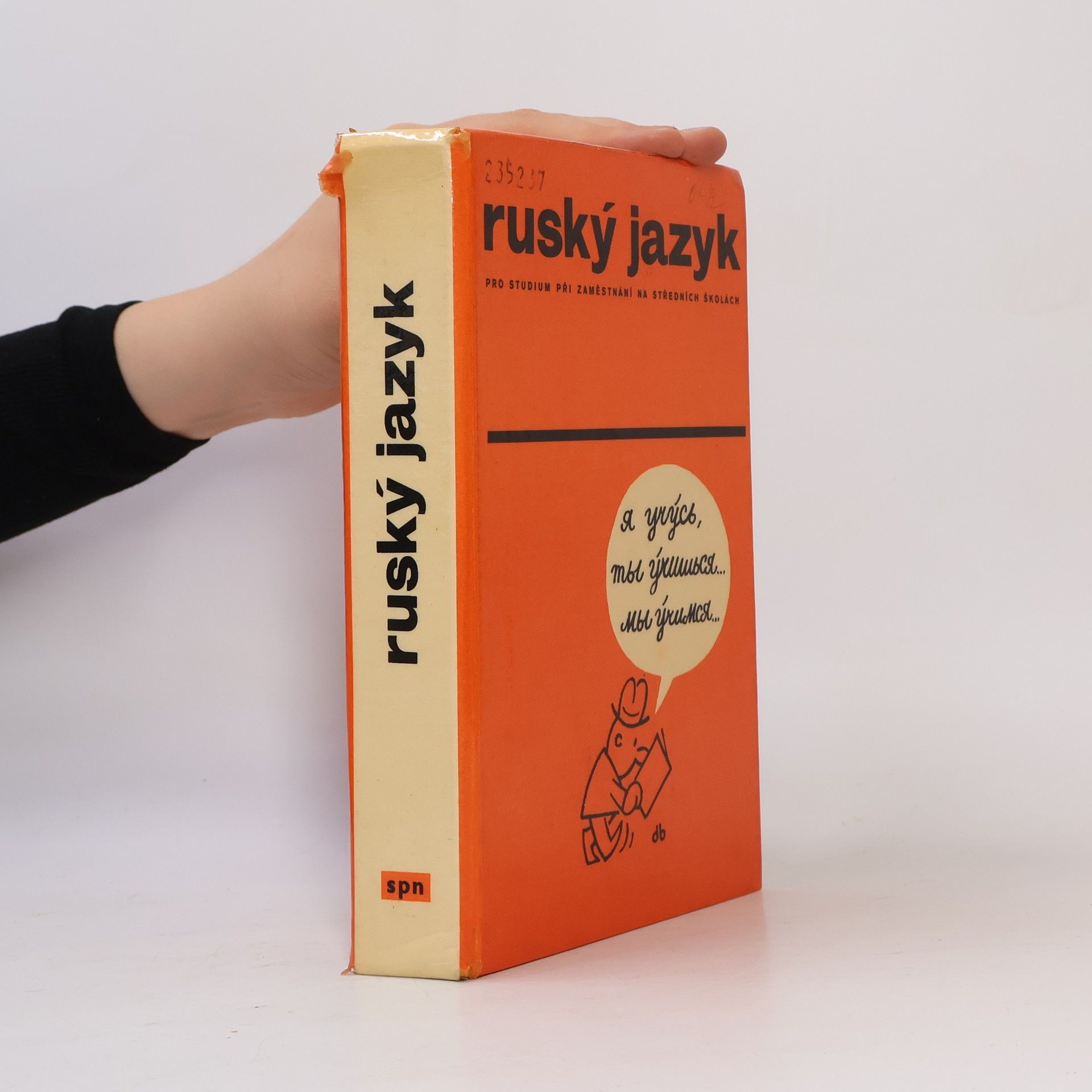 Collectif d'auteurs Ruský jazyk