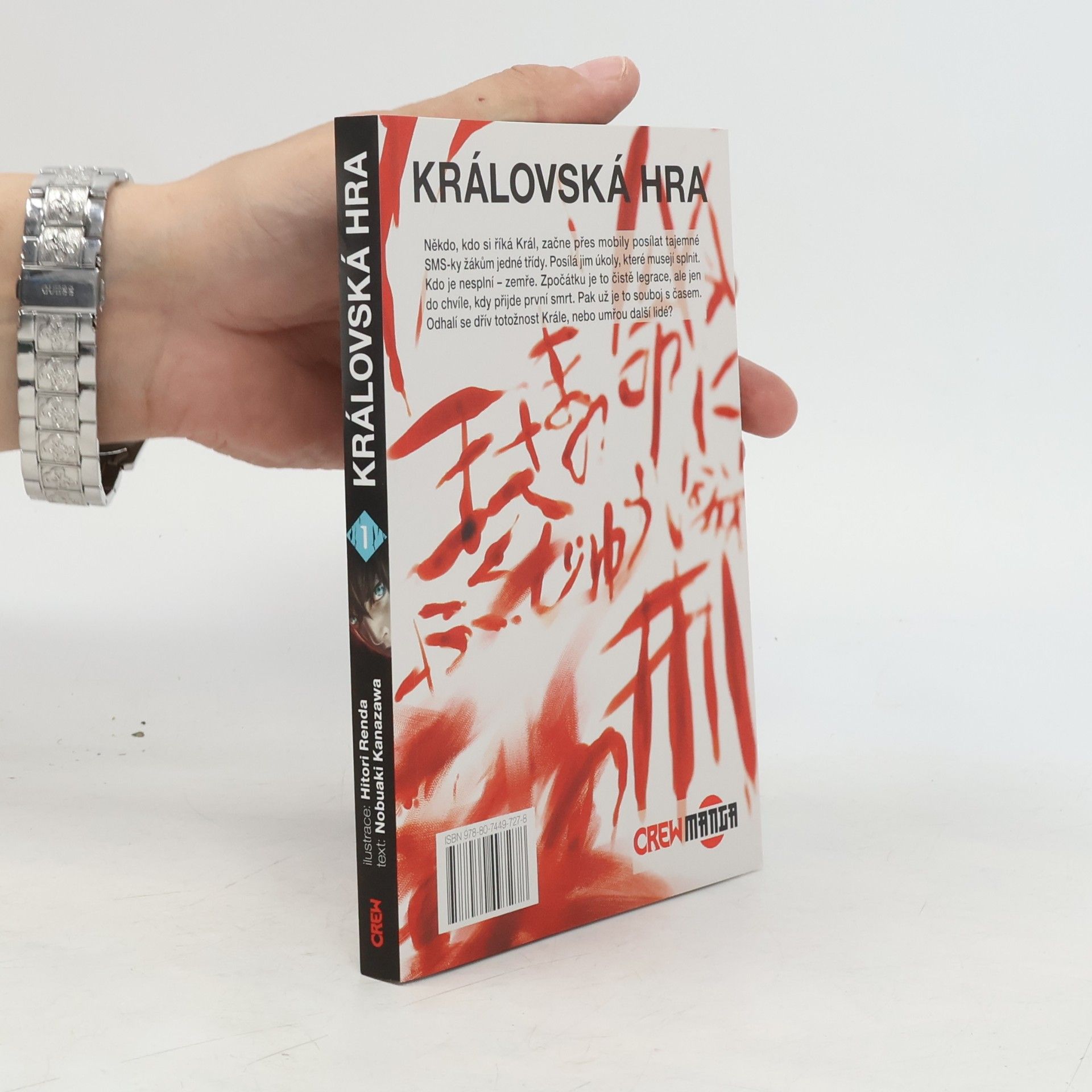 Hitori Renda Královská hra 1.