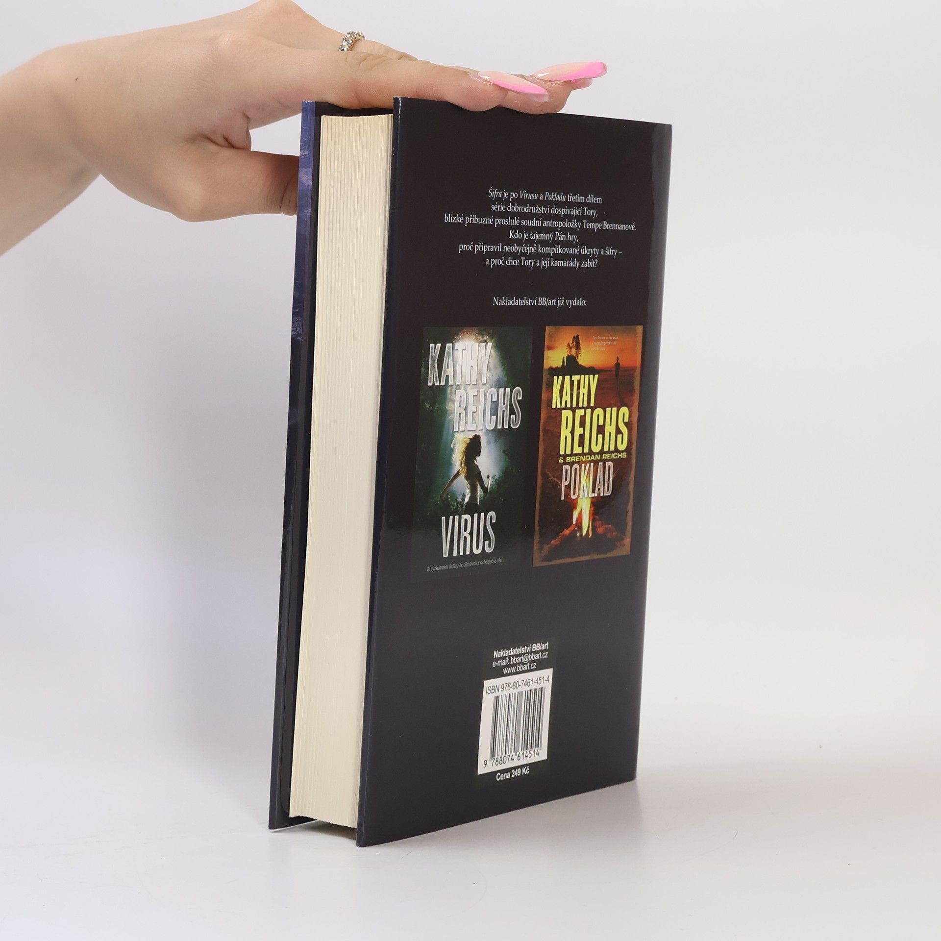 Kathy Reichs Šifra