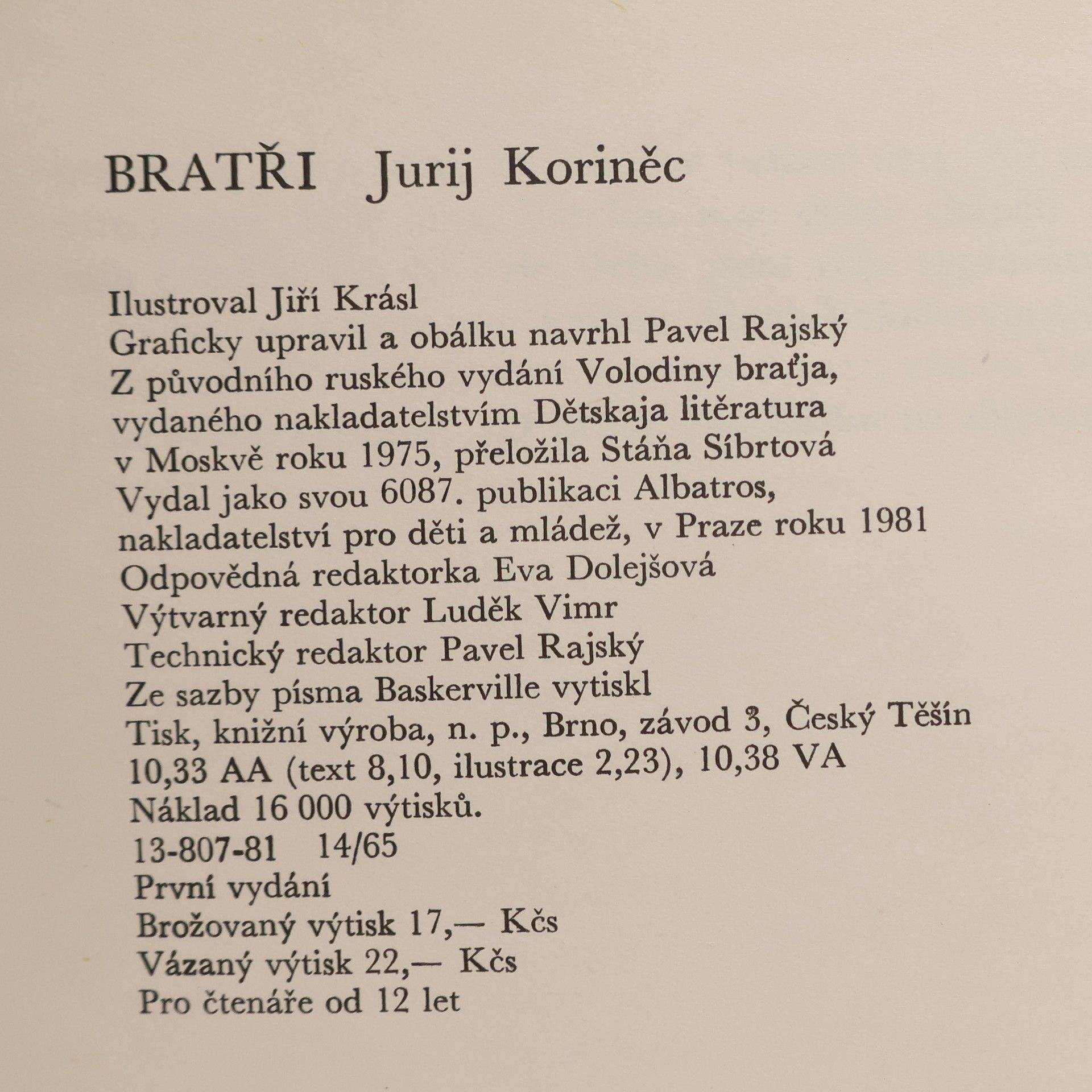Jurij Koriněc Bratři