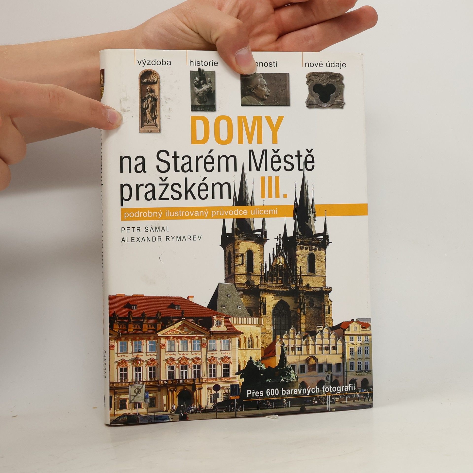 Petr Šámal Domy na Starém Městě pražském. III.