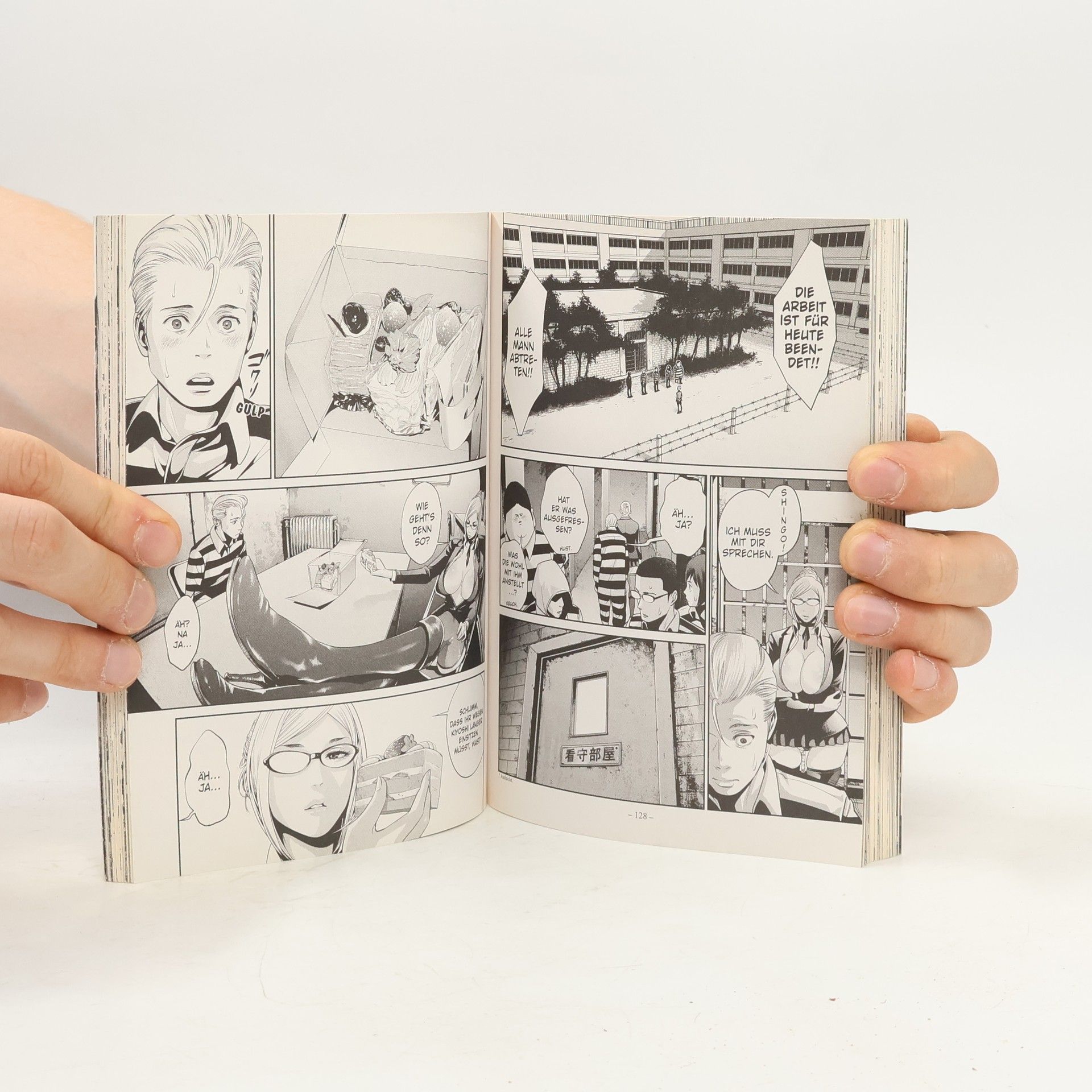 Akira Hiramoto Prison School 4