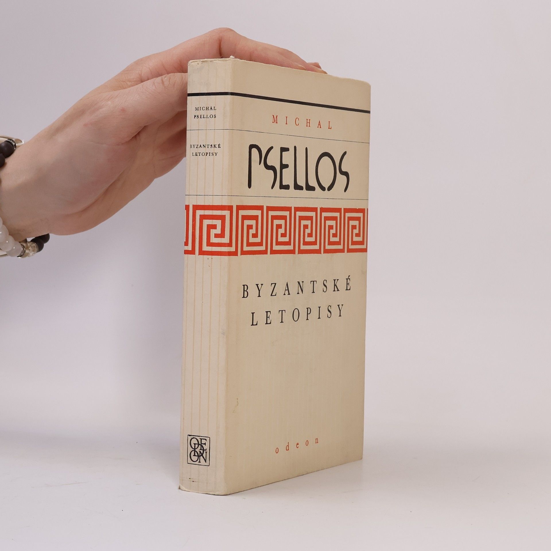 Michael Psellus Byzantské letopisy