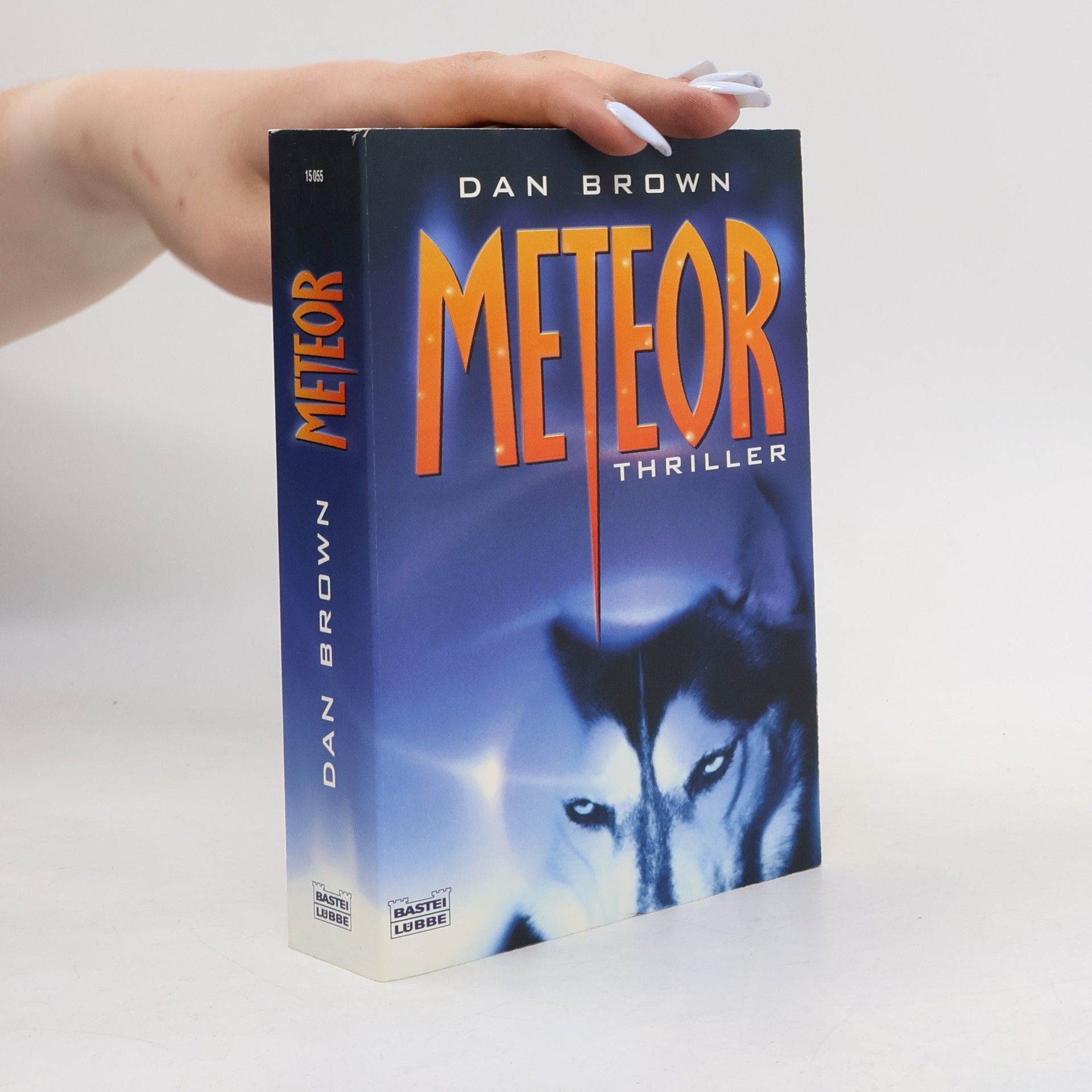 Dan Brown Meteor