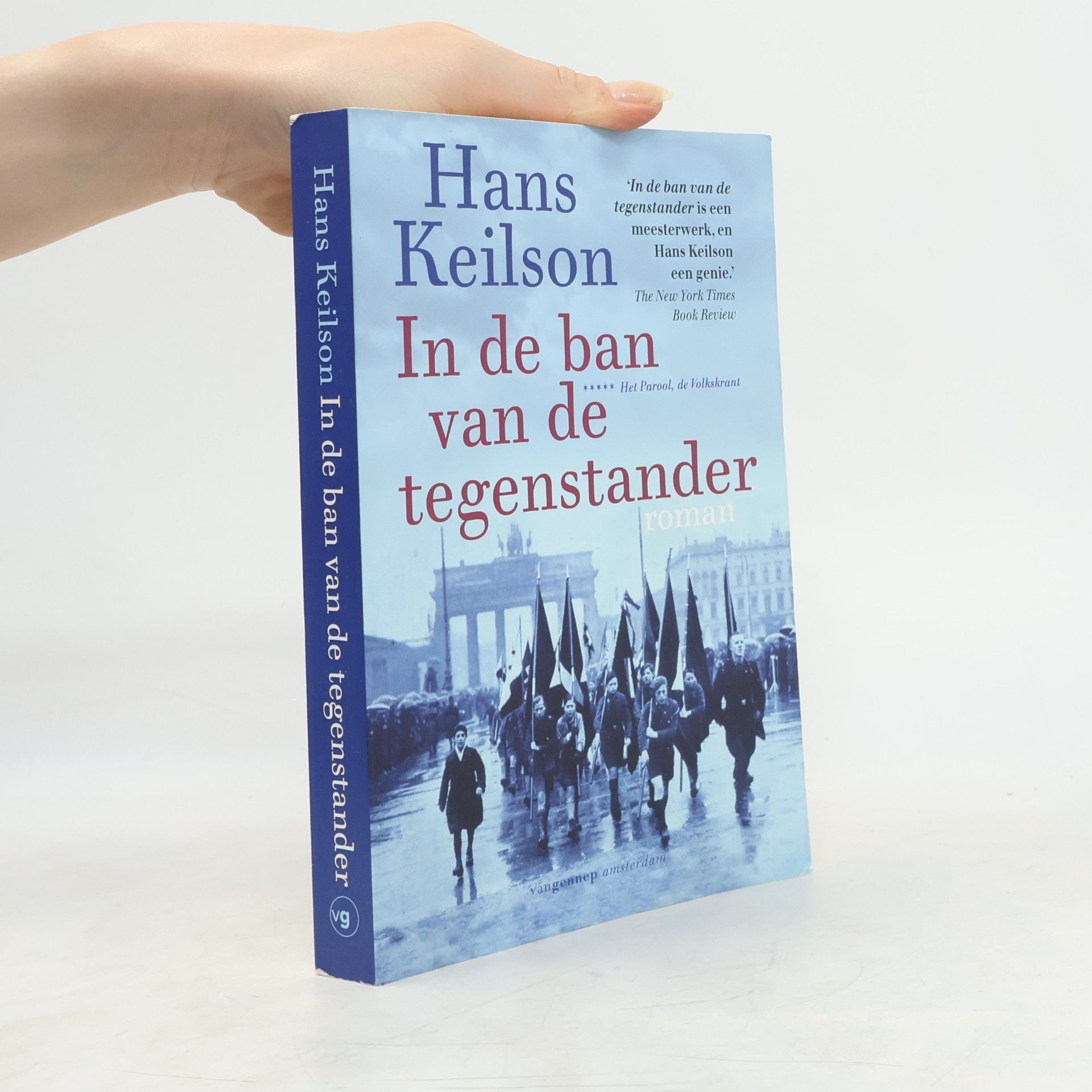 Hans Keilson In de ban van de tegenstander