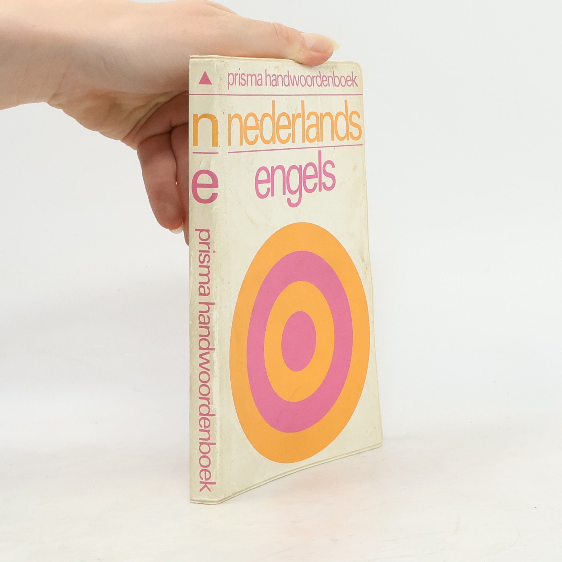 Gerard Johannes Visser Prisma Handwoordenboek Nederlands-Engels