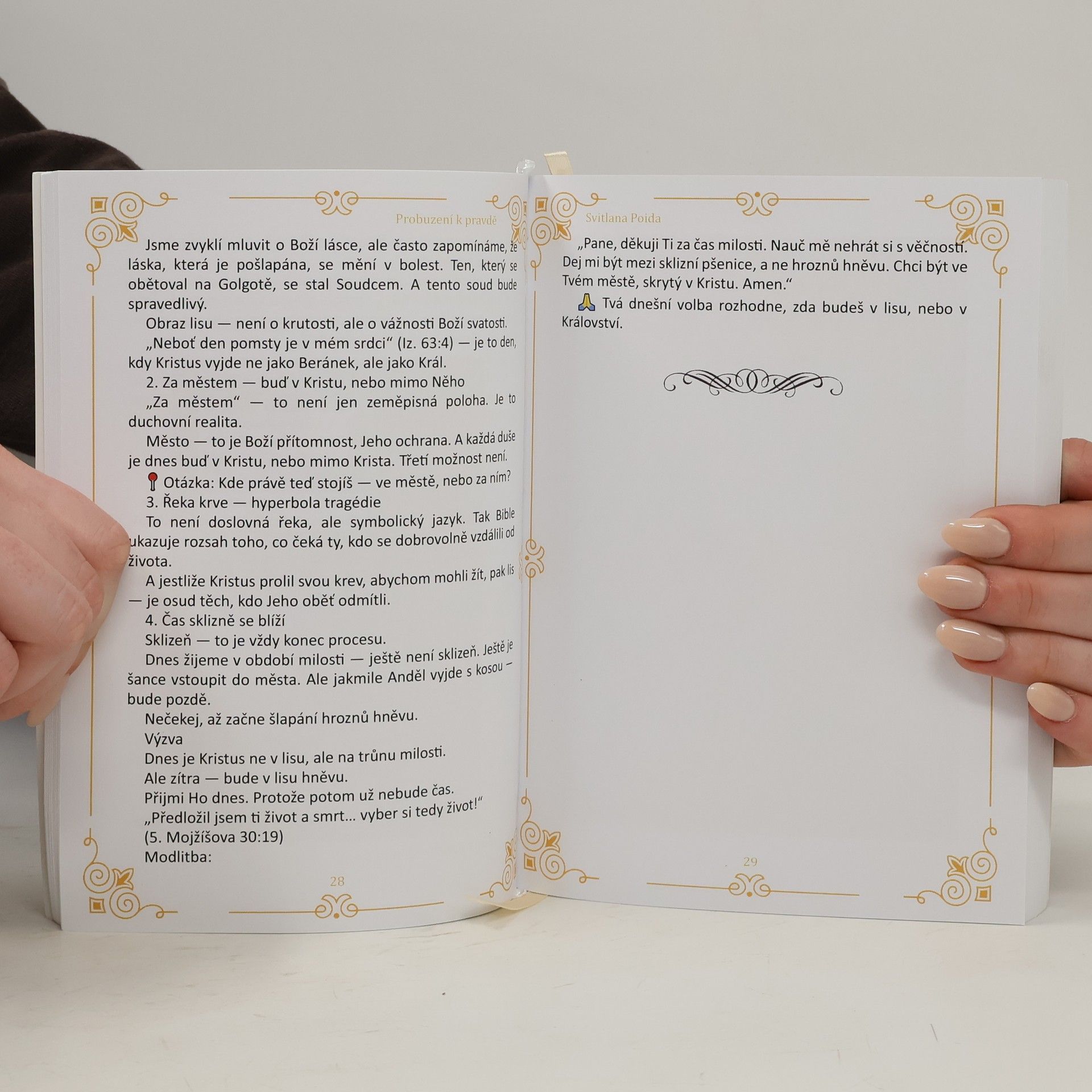 Світлана Пойда Probuzení k pravdě
