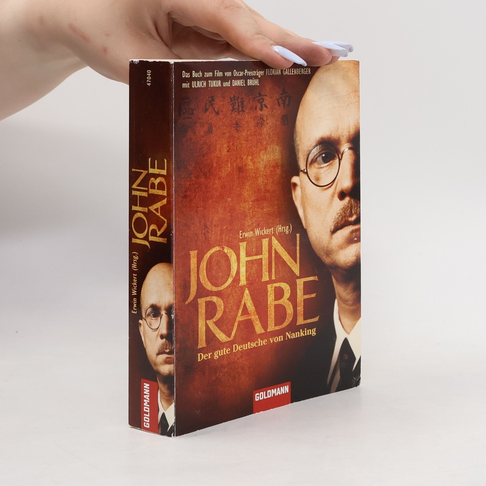 John Rabe John Rabe