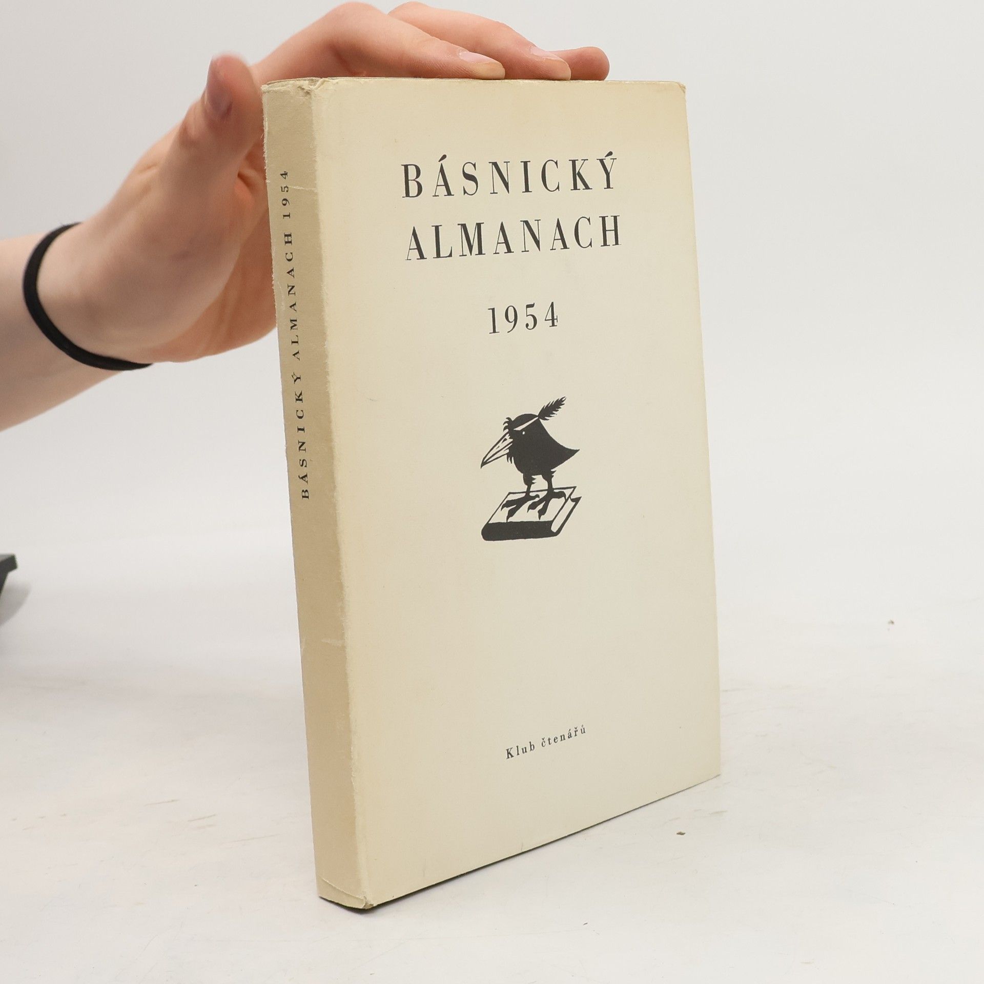 Jan Řezáč Básnický almanach
