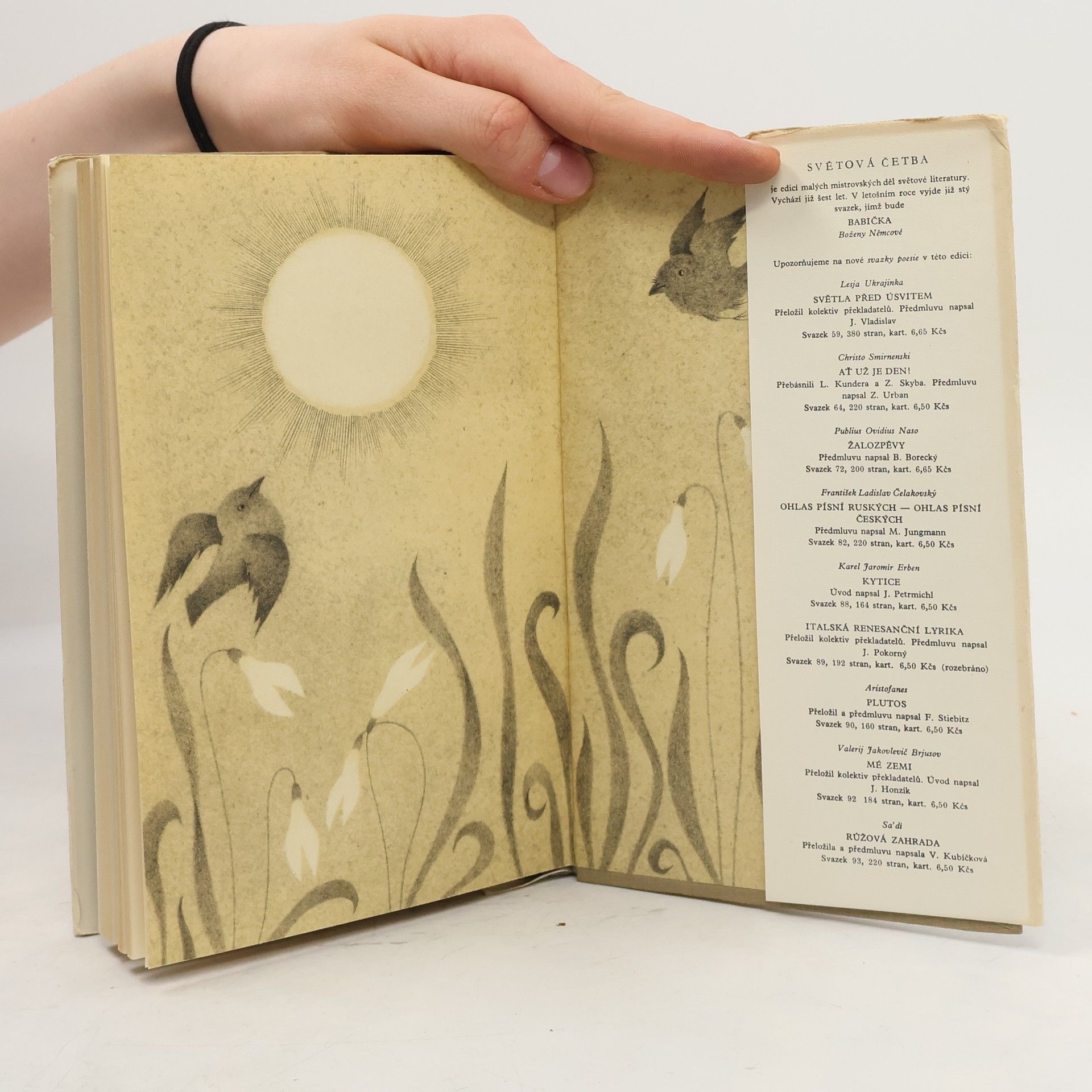 Ladislav Fikar Básnický almanach