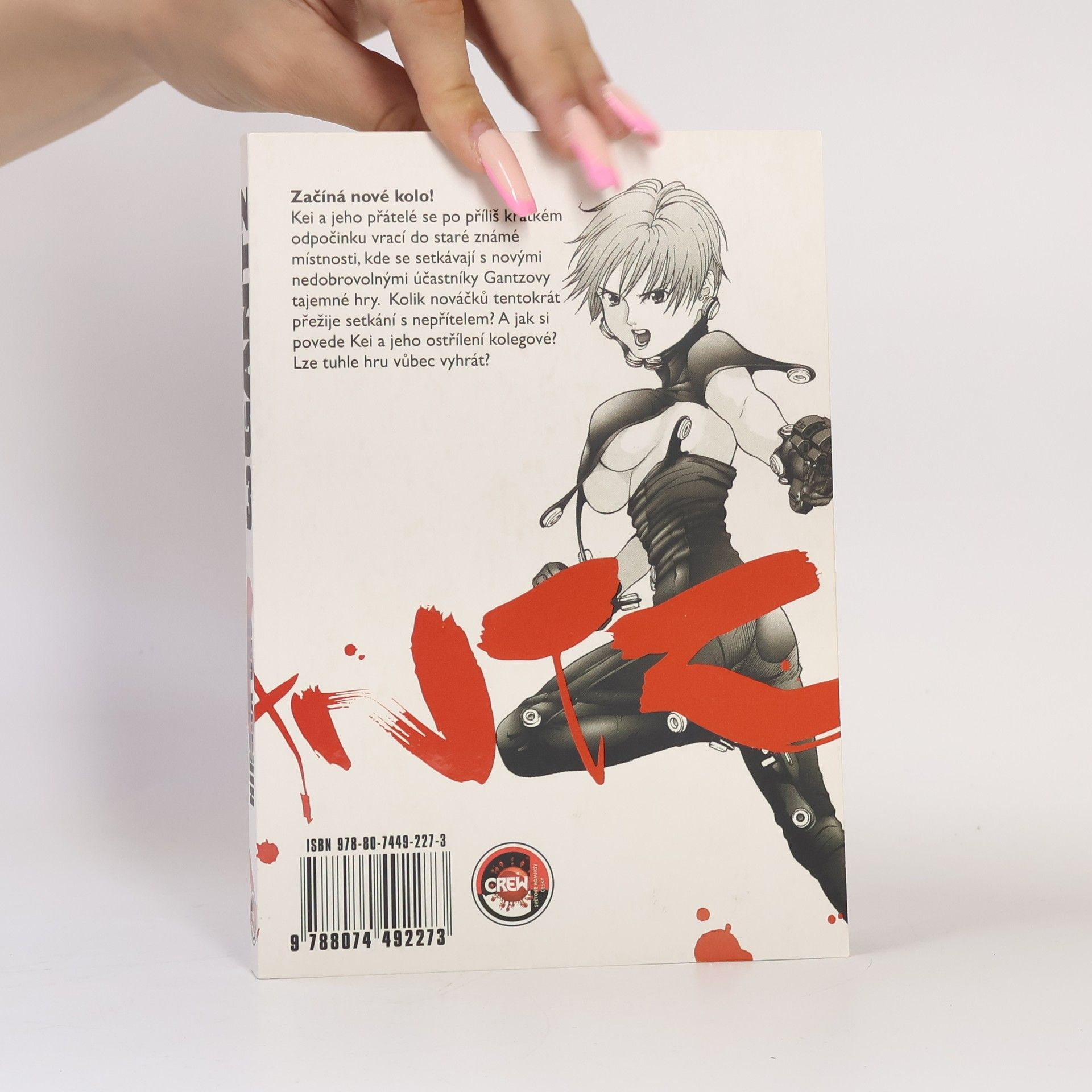 Hiroja Oku Gantz 3