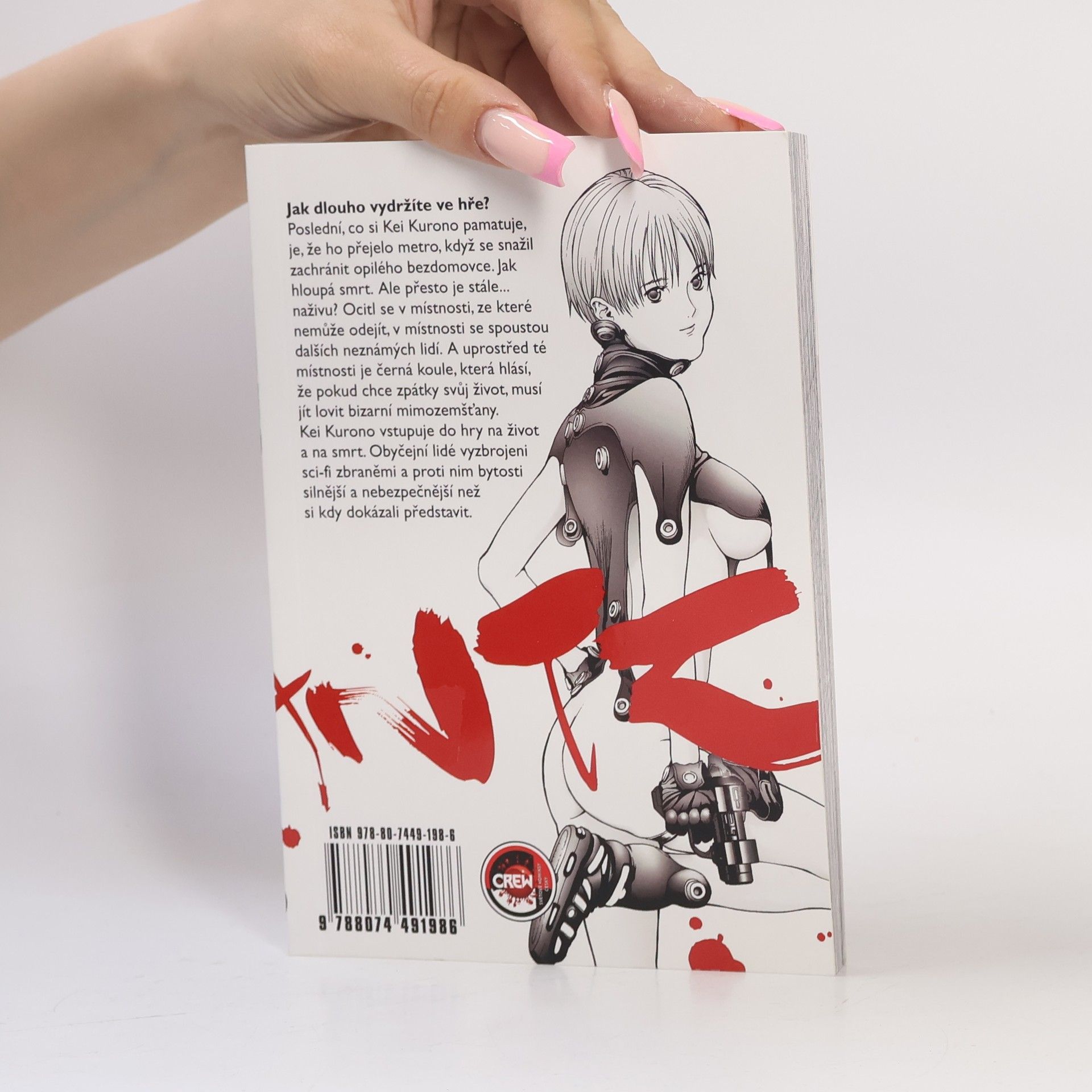 Hiroja Oku Gantz 1